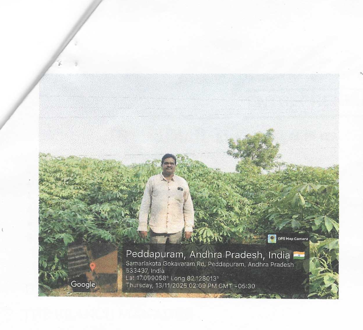 Plot for sale in Peddapuram — photo 1