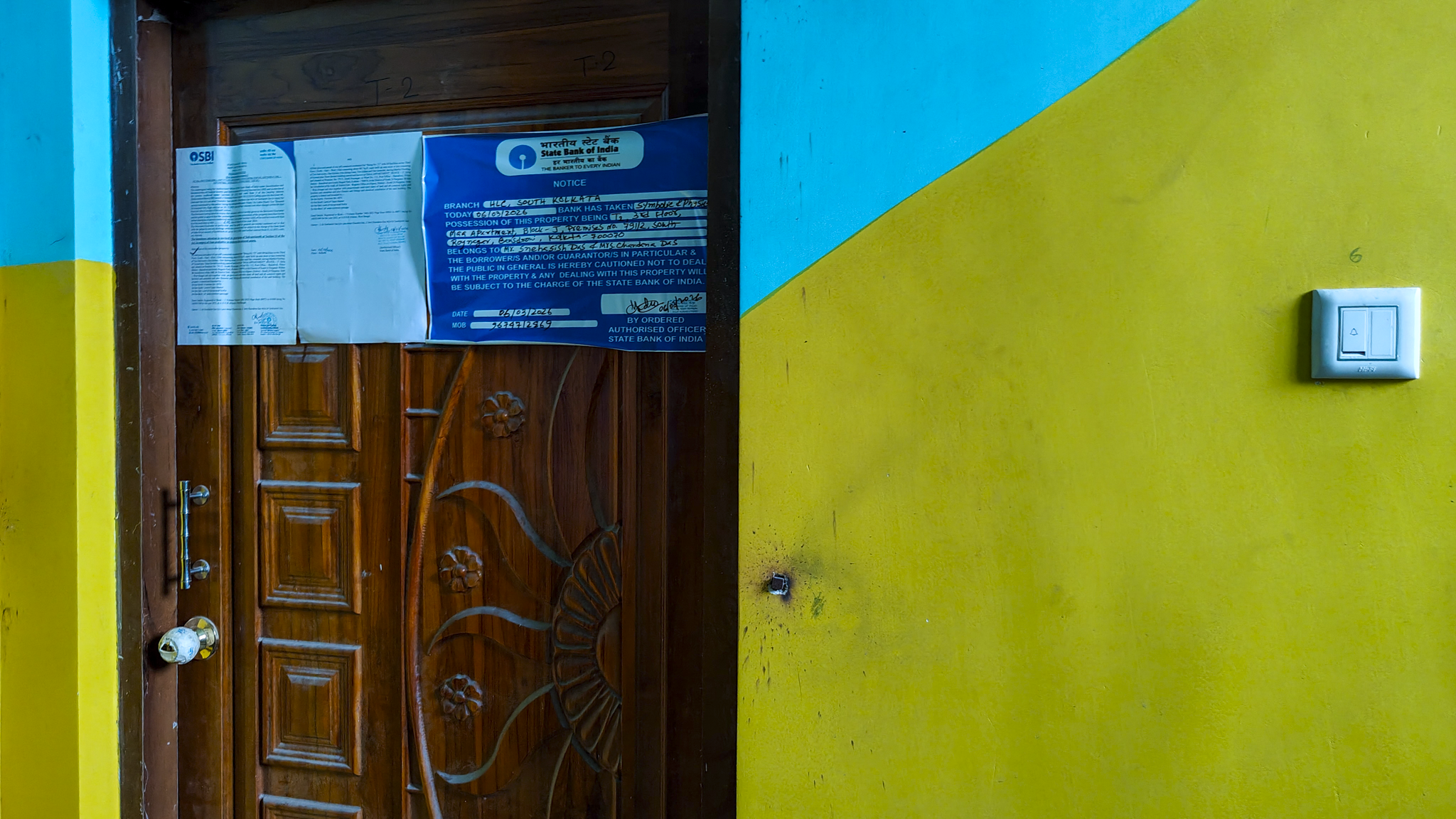 2 BHK Flat for sale in MAA APARTMENT, BANSDRONI Kolkata — photo 1