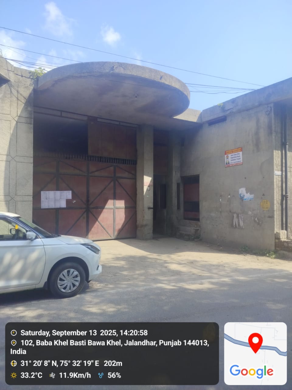 Industrial Shed for sale in Jalandhar — photo 1