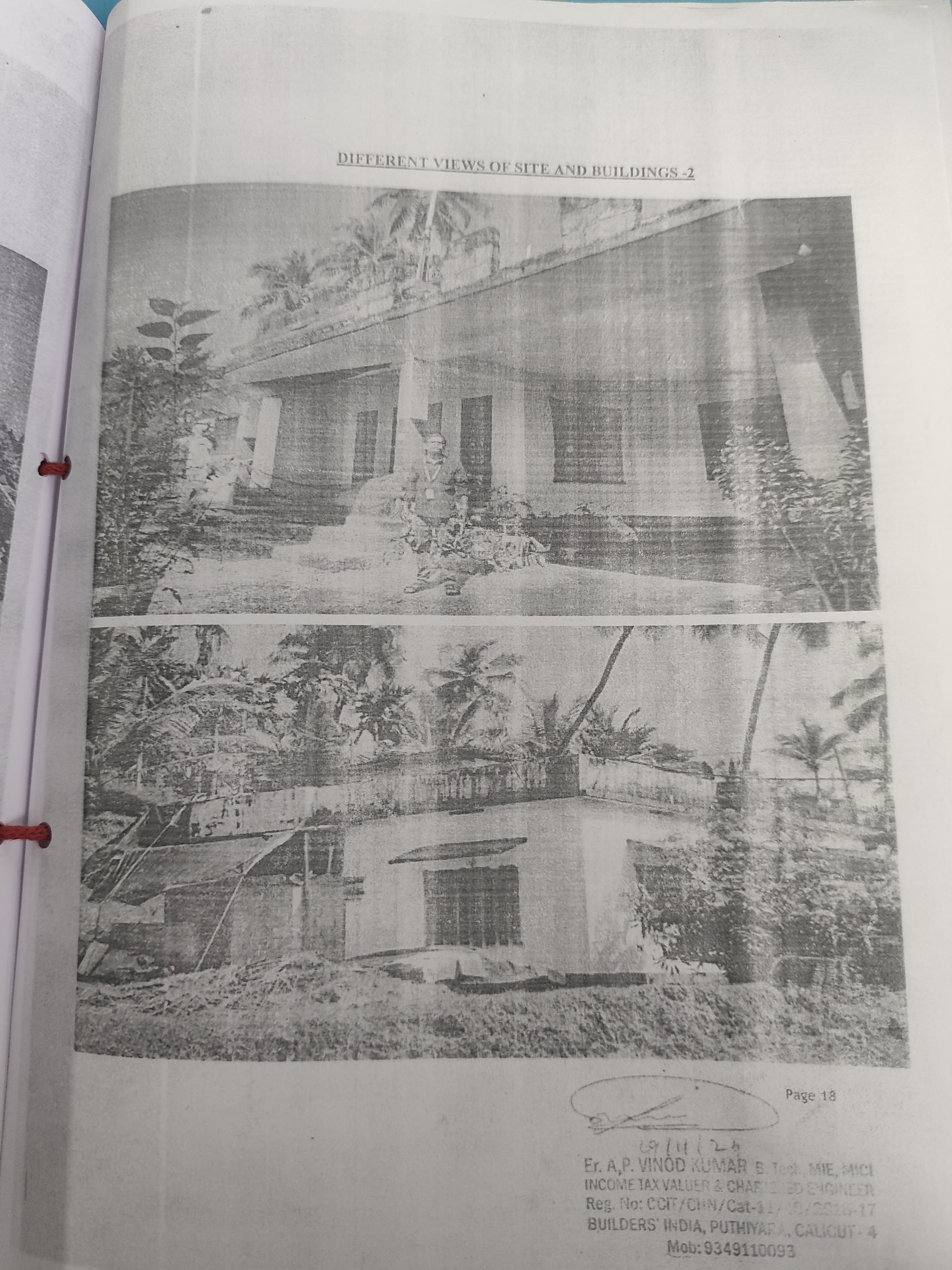 Individual House for sale in EDAVANNA VILLAGE Kodur — photo 1