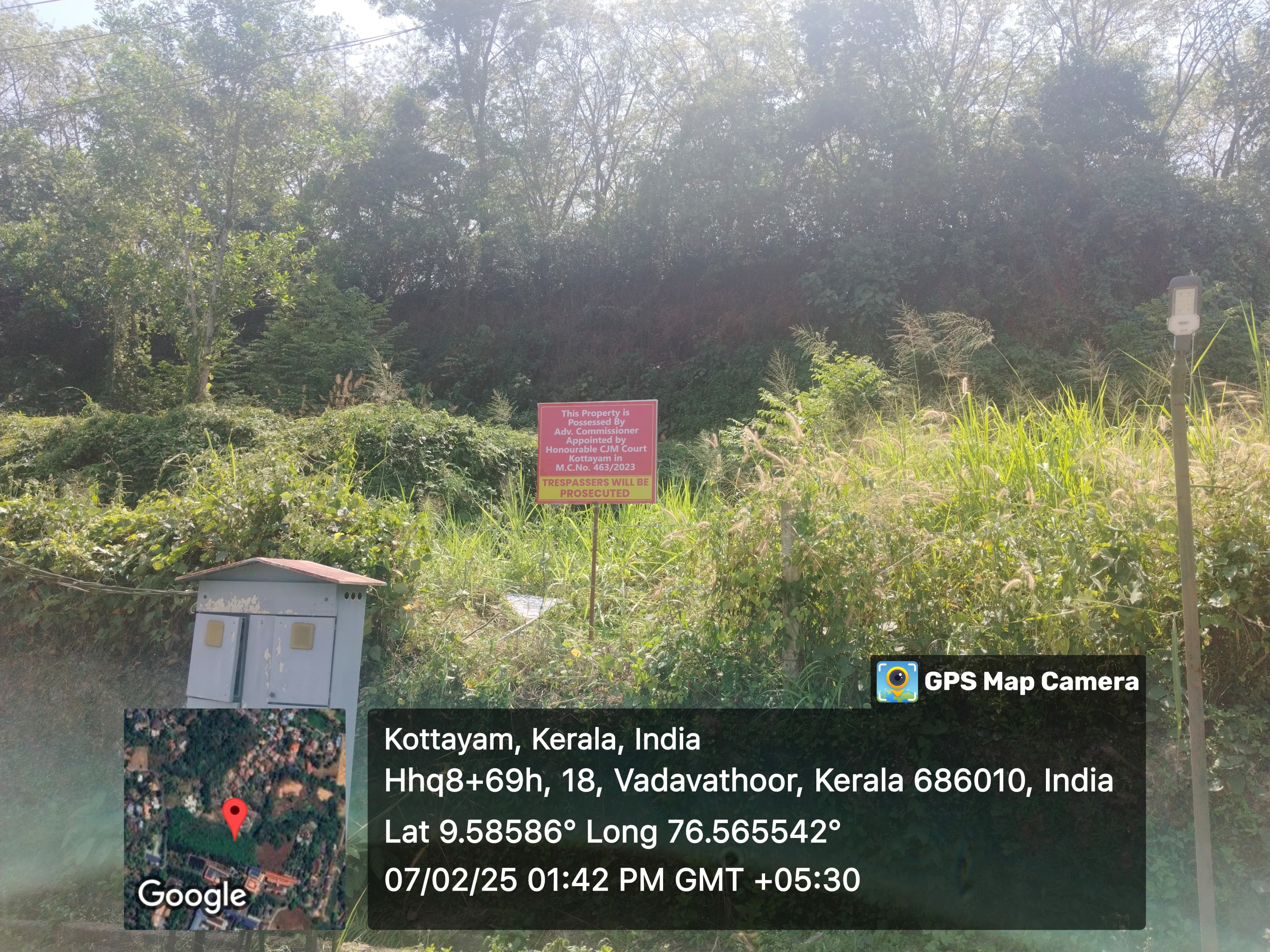 Plot for sale in Kottayam — photo 1