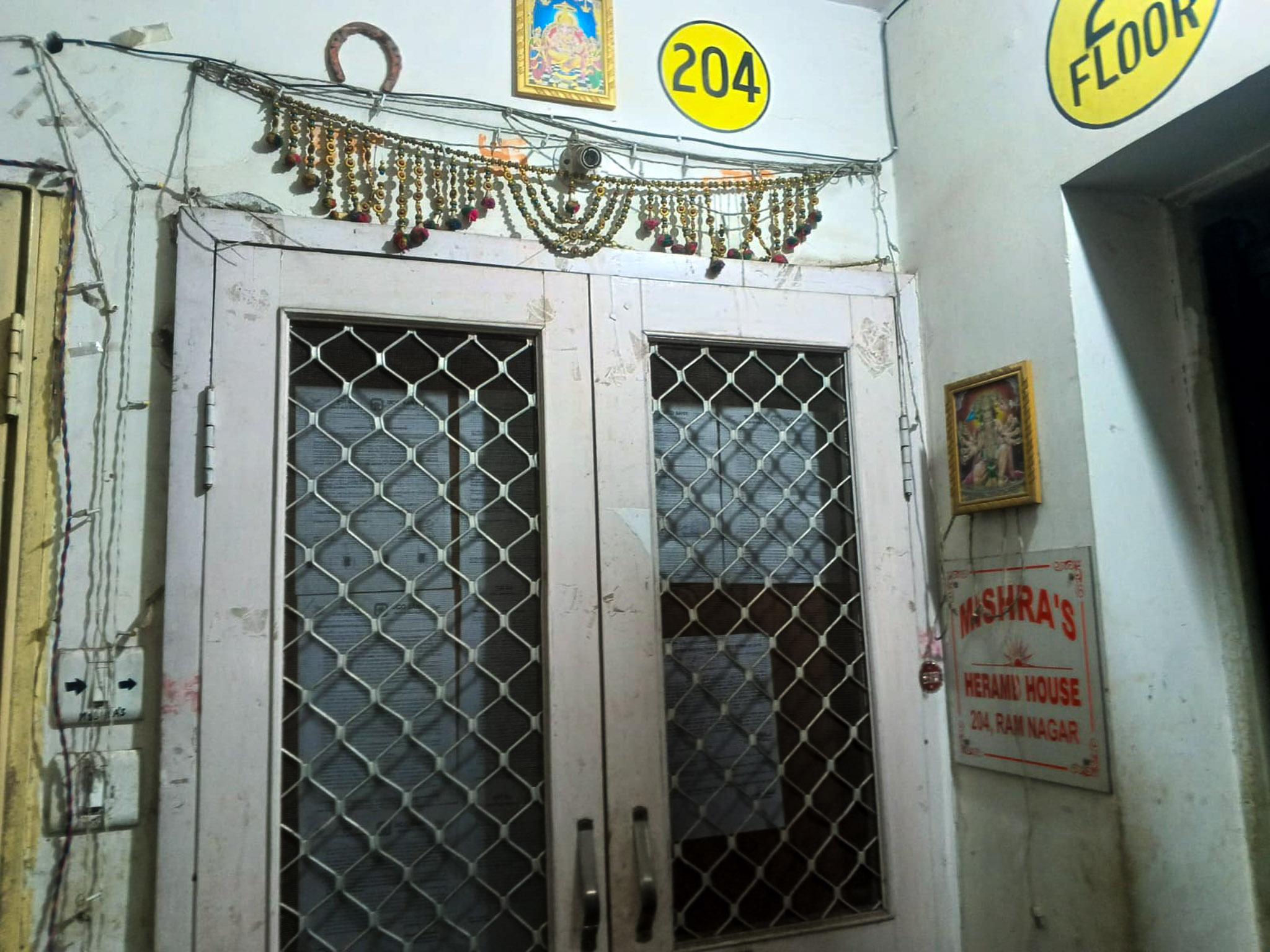 Flat for sale in BHILAI Bhilai — photo 25