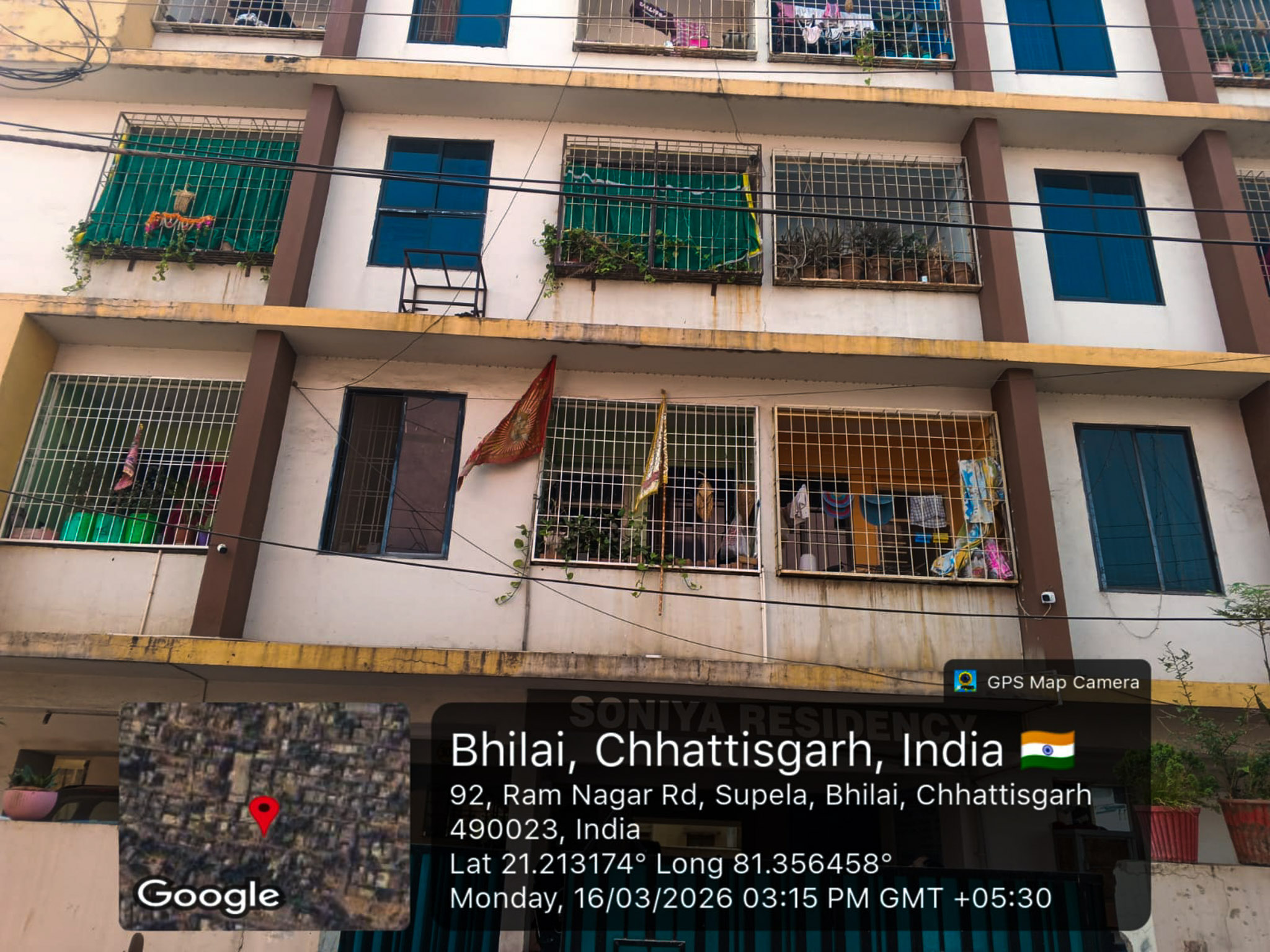 Flat for sale in BHILAI Bhilai — photo 3