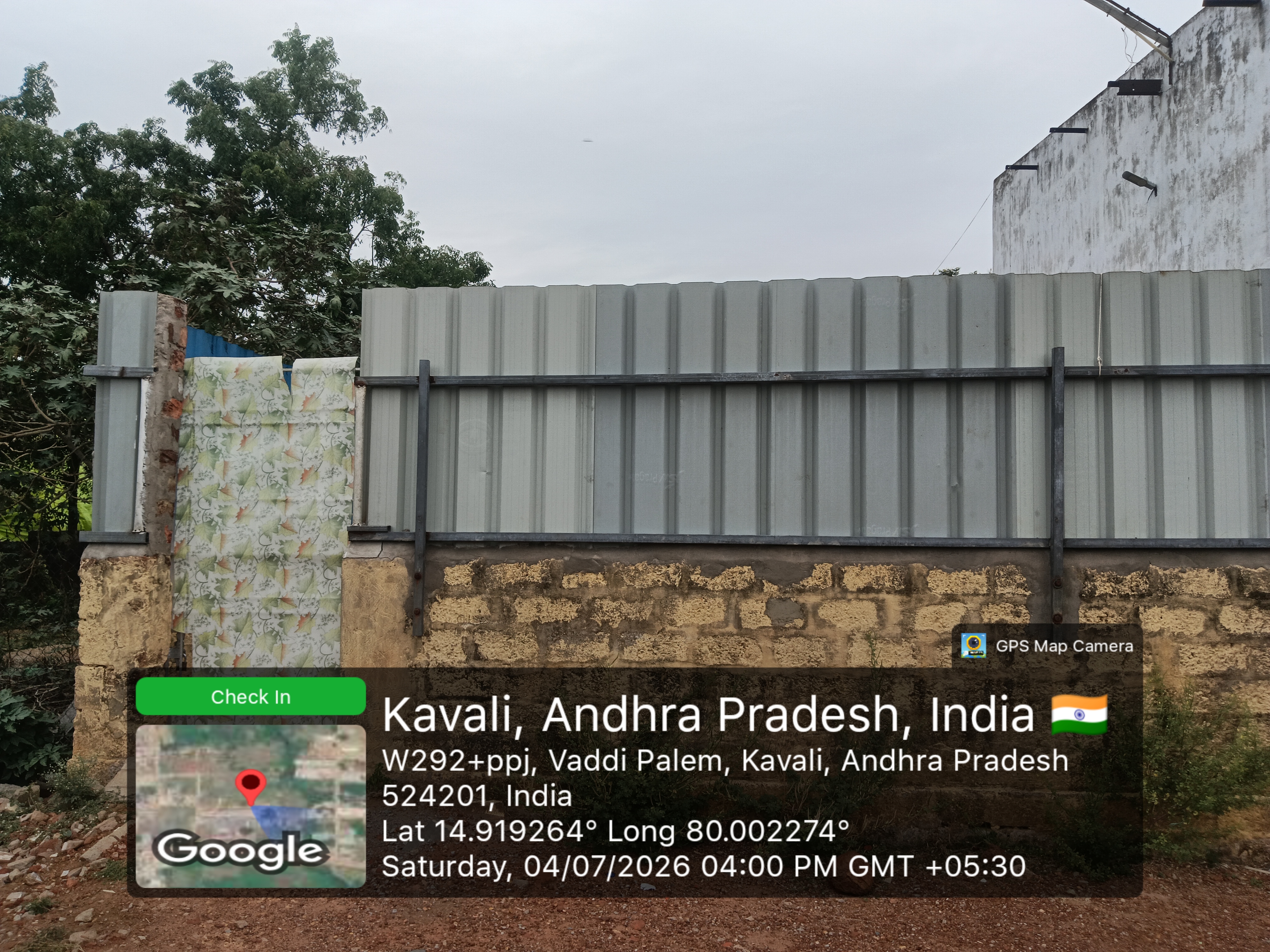 631 square yard Godowns for sale in KAVALI Kavali — photo 1
