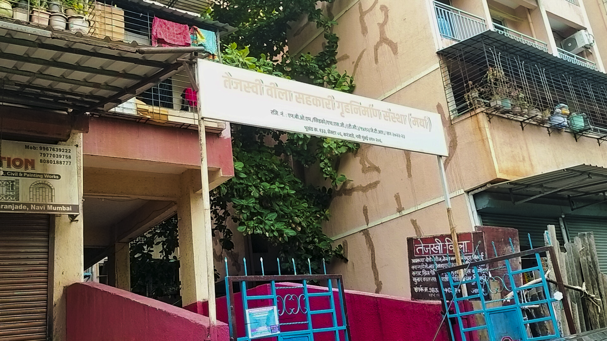1 BHK Flat for sale in TEJASWI VILLA, Karanjade, Panvel, Navi Mumbai Chowk — photo 1