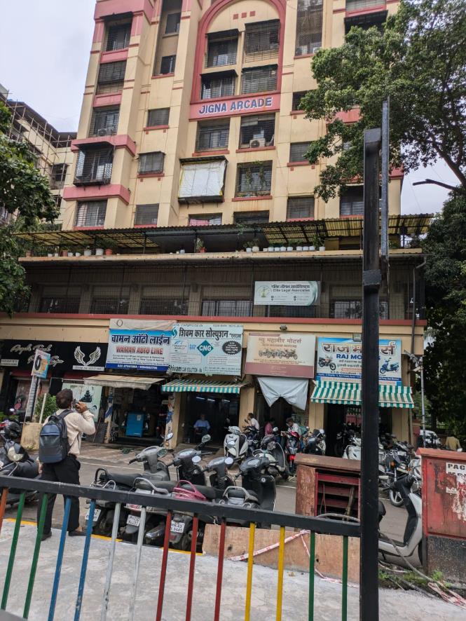 992 square feet Flat for sale in Jigna Arcade, Koparkhairane, Navi Mumbai Navi Mumbai — photo 11