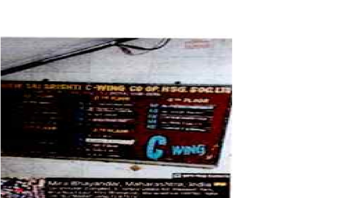 403 square feet Flat for sale in Near Jangid estate, Mira Road( East) , Thane Mira Bhayandar — photo 2