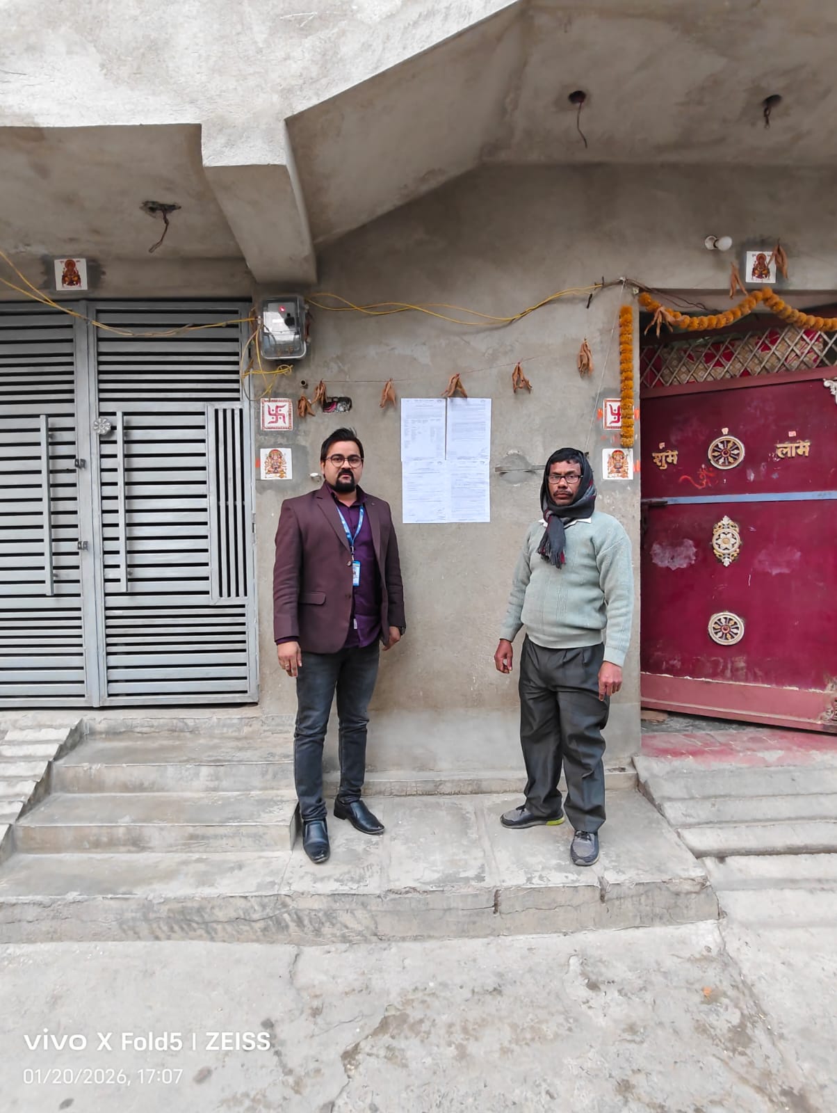 1214 square feet Individual House for sale in BHAGALPUR Bhagalpur — photo 1
