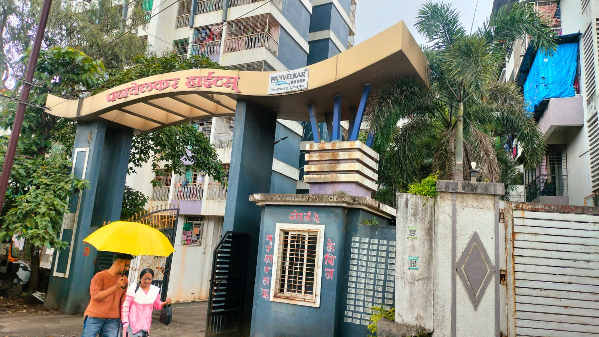 2 BHK Flat for sale in SHIVAM HEIGHTS, BADLAPUR Badlapur — photo 15