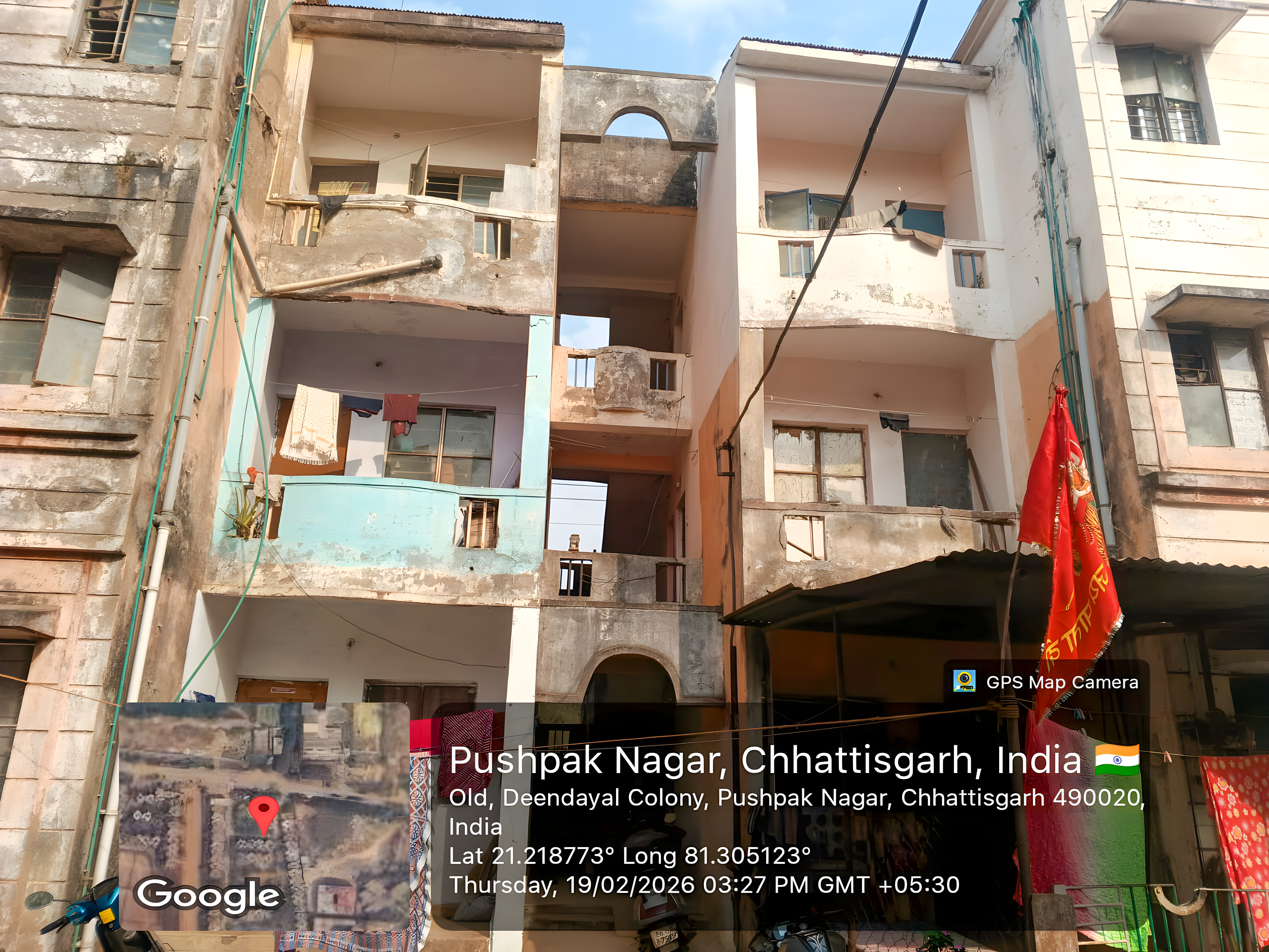 487 square feet Flat for sale in JUNWANI BHILAI Bhilai — photo 25