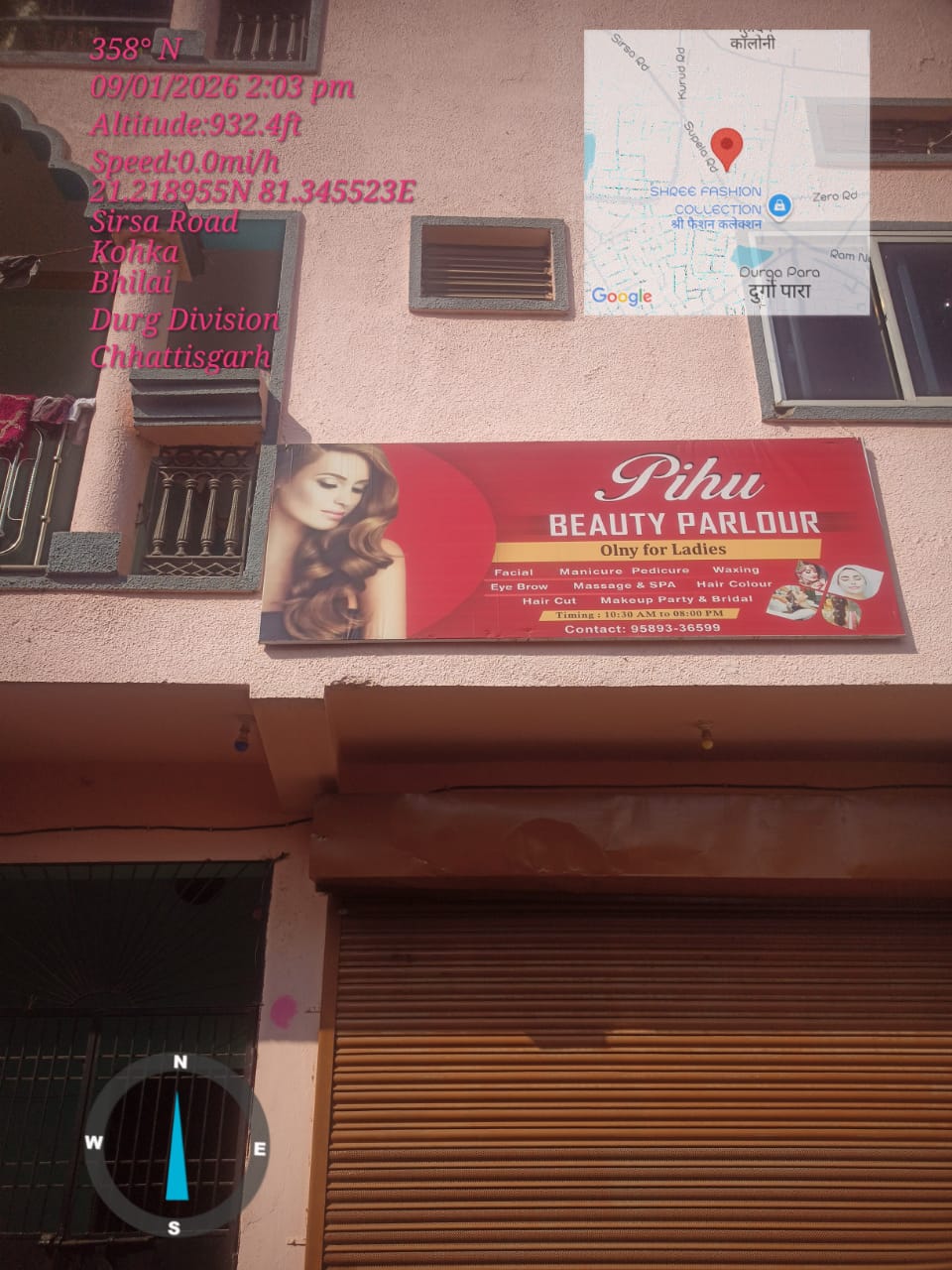 480 square feet Individual House for sale in KOHKA Bhilai — photo 1