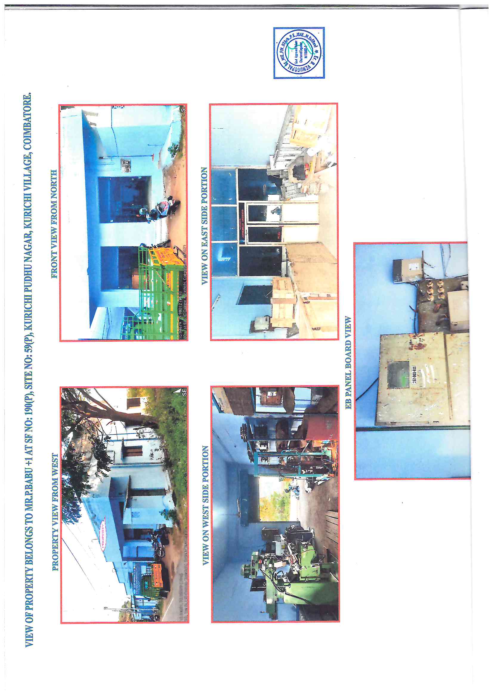 Industrial Plot with Factory Building for sale in COIMBATORE Coimbatore — photo 1