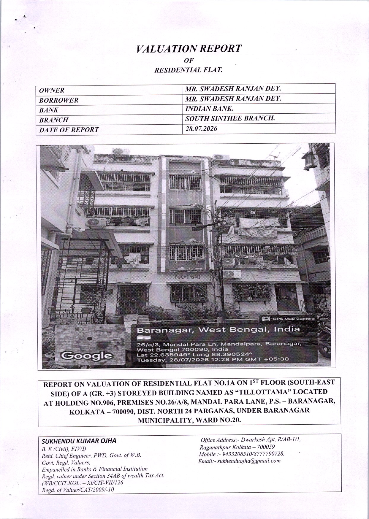 465 square feet Flat for sale in Kolkata — photo 3
