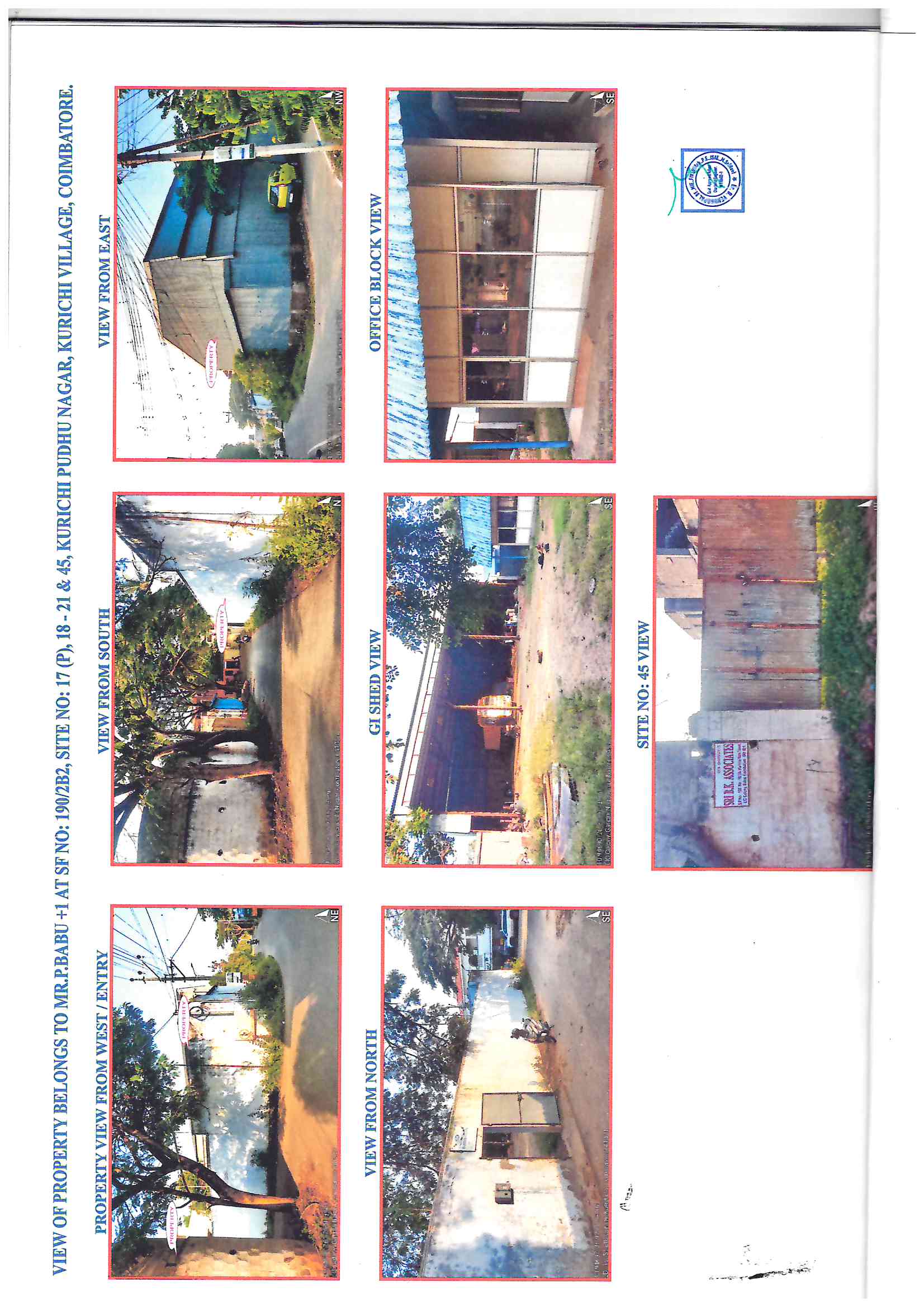 Industrial Shed for sale in COIMBATORE Coimbatore — photo 1