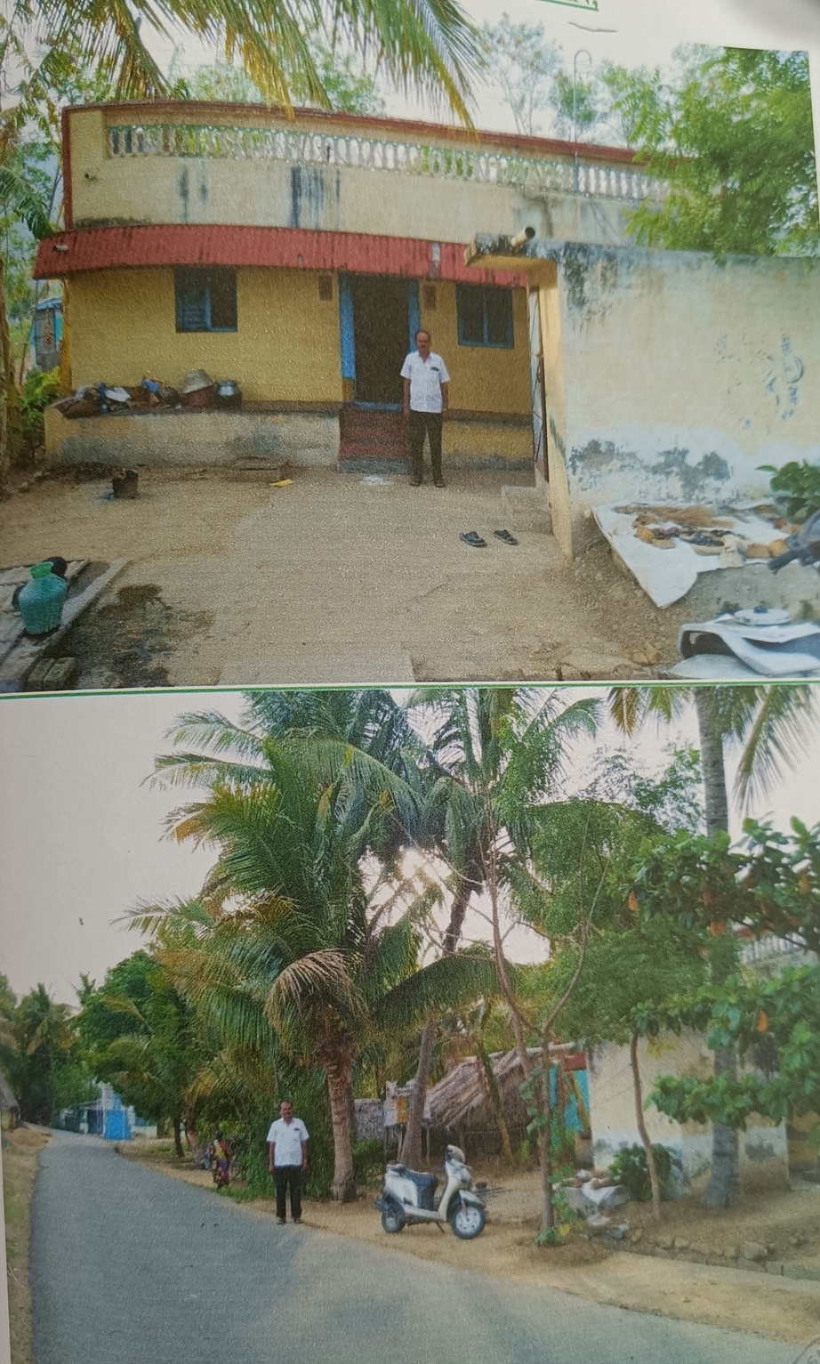 Individual House for sale in Pudupalayam — photo 1