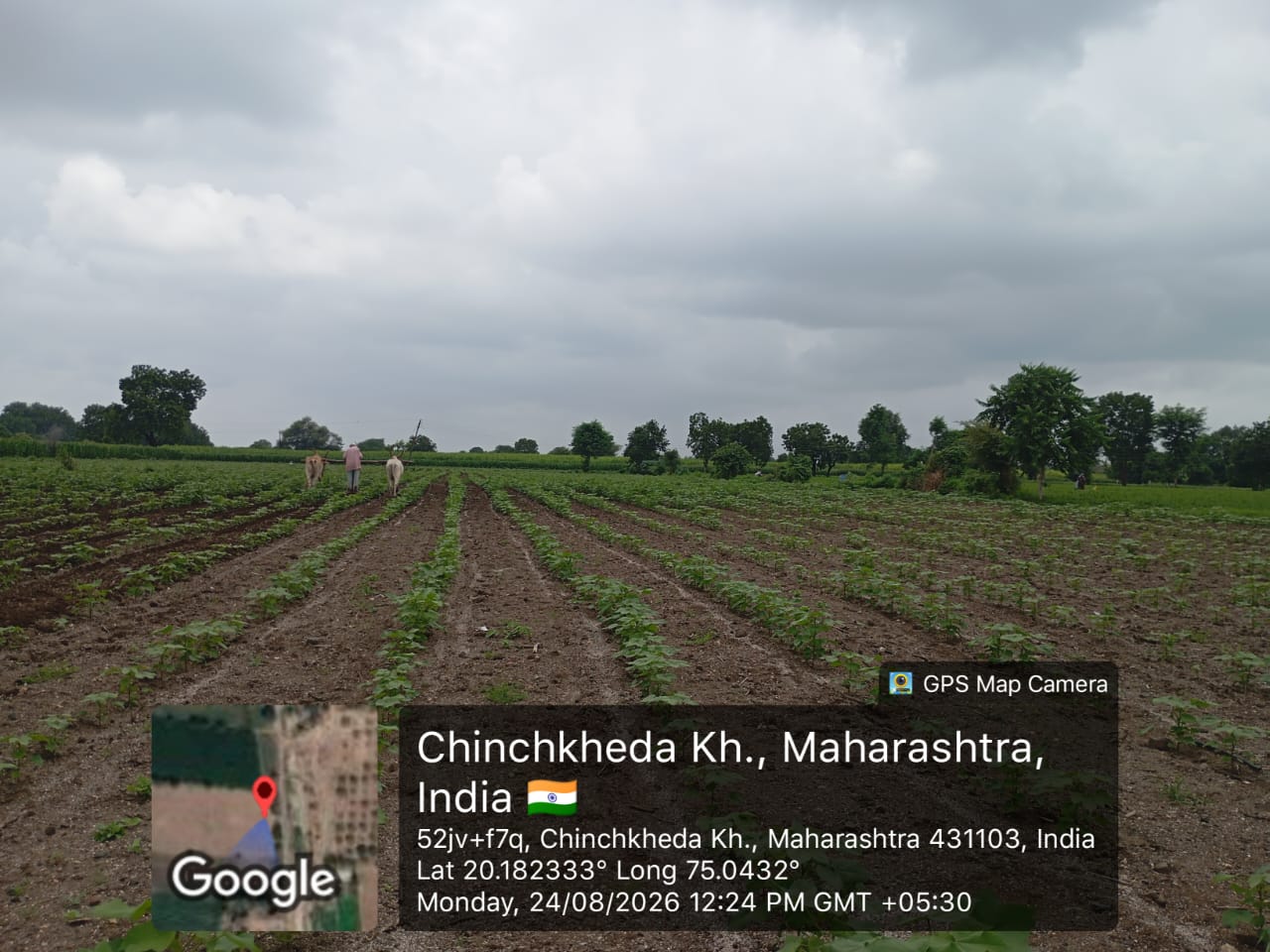 Agriculture Land for sale in Kannad — photo 1