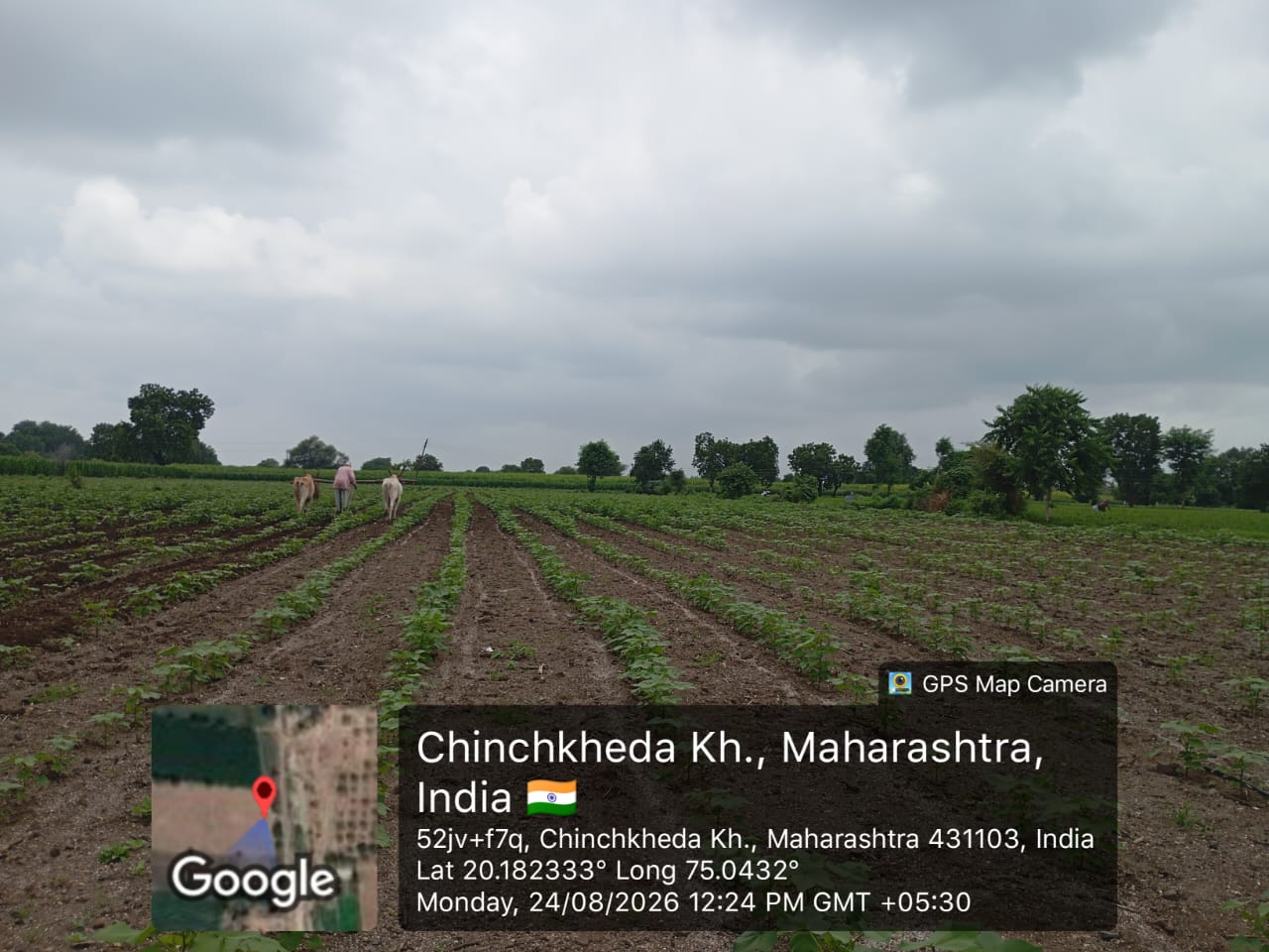 Agriculture Land for sale in Kannad — photo 2