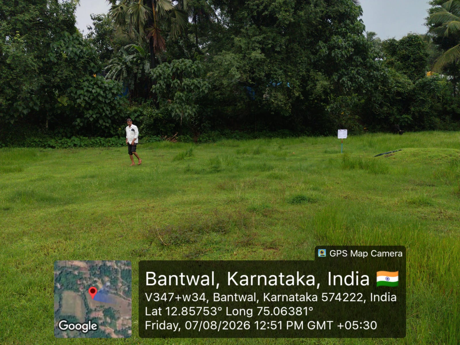 vacant plot for sale in bantwal Narikombu — photo 5