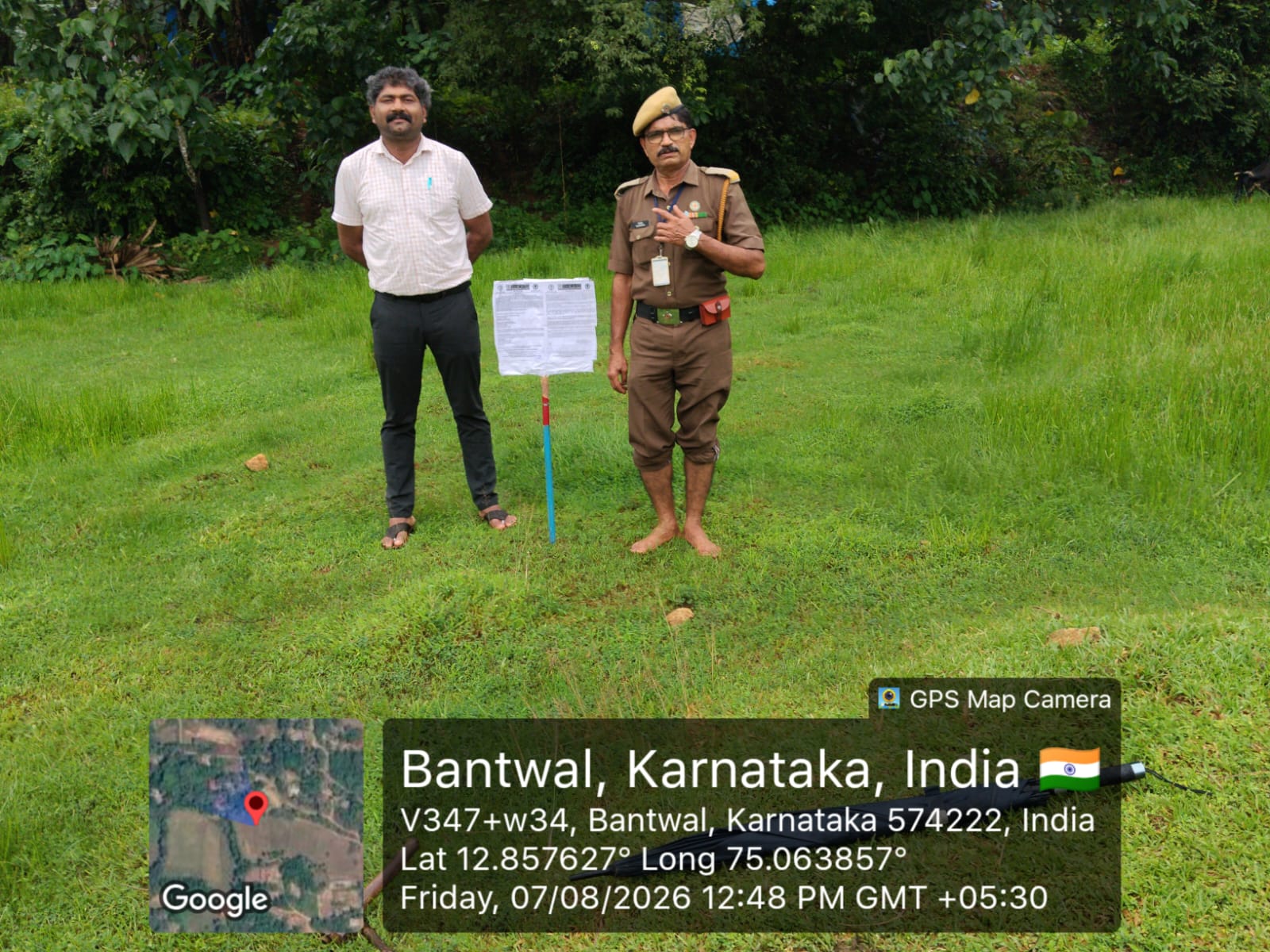 vacant plot for sale in bantwal Narikombu — photo 6