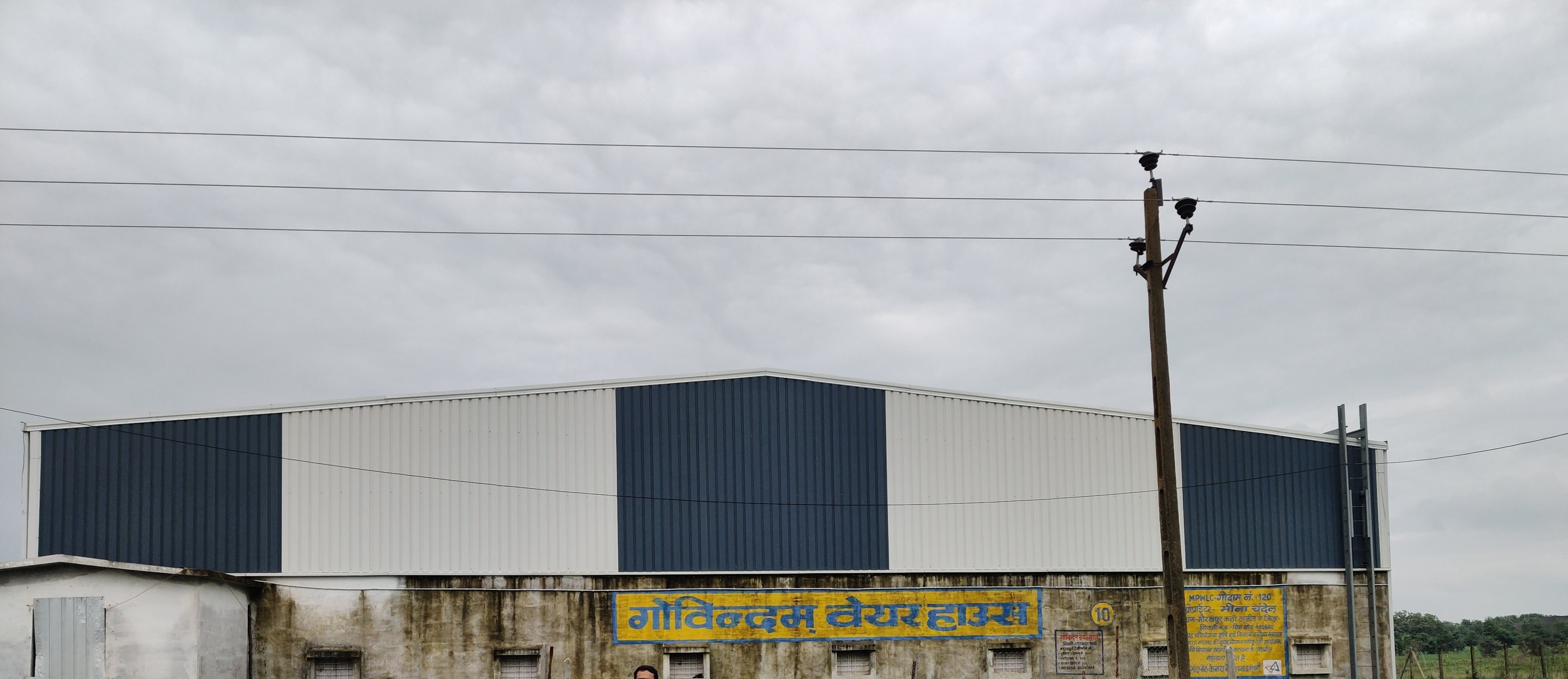 Godowns for sale in Seoni — photo 3