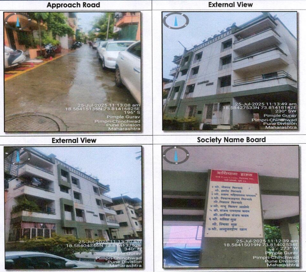 84.2 square meter Flat for sale in Pimpri Chinchwad — photo 1