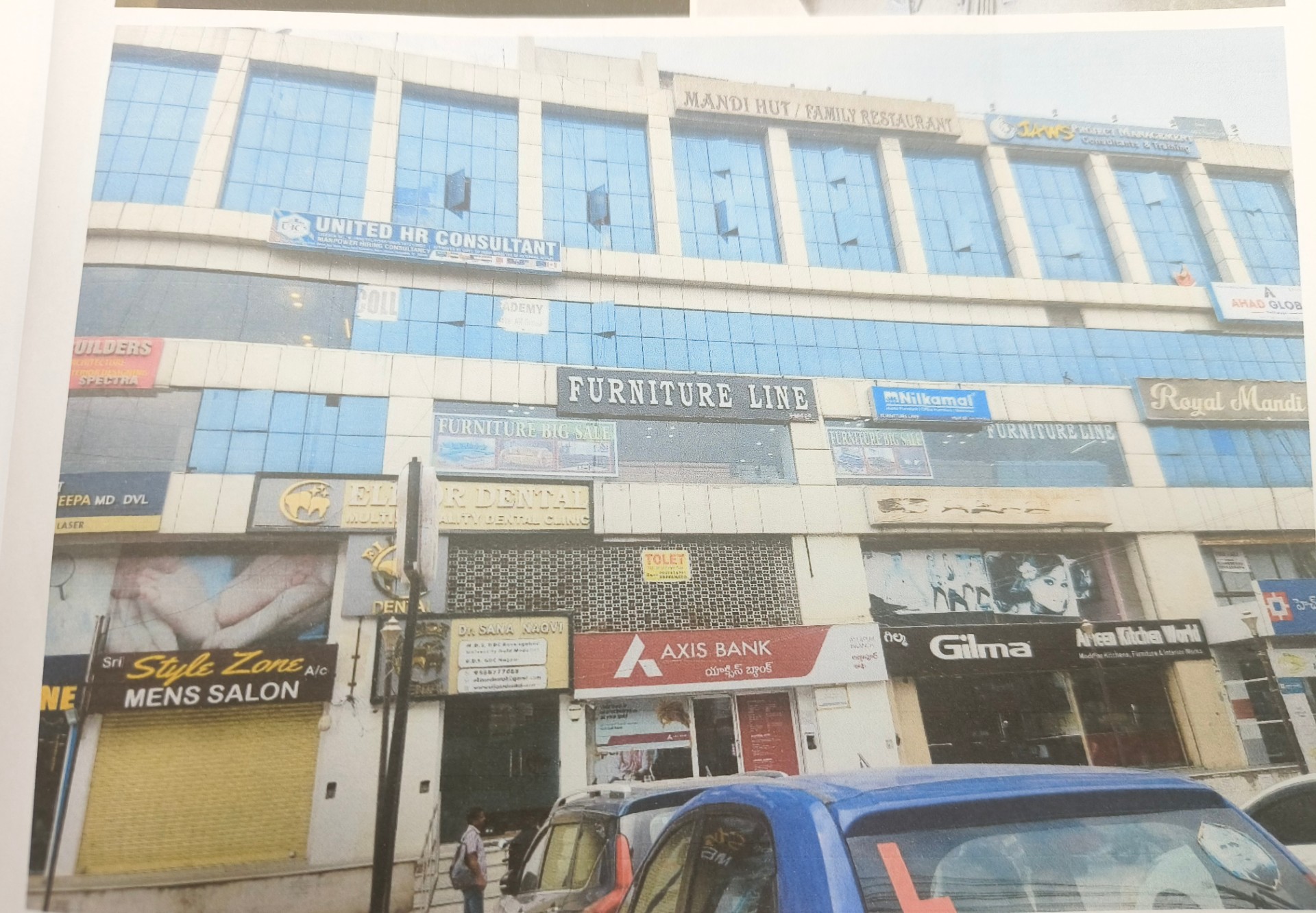 Office for sale in Hyderabad — photo 1