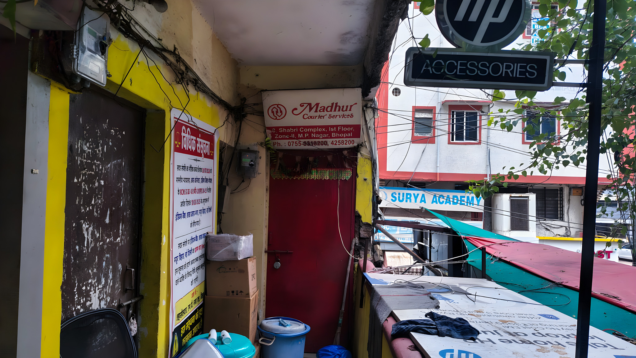 Flat for sale in Bhopal — photo 8