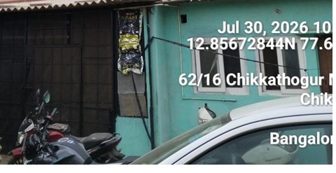 1100 square feet Individual House for sale in Bengaluru — photo 1