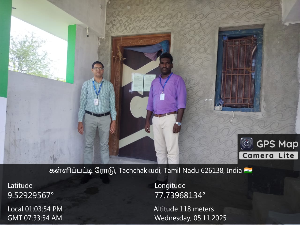 1614 square feet Individual House for sale in Sivakasi Sivakasi — photo 1