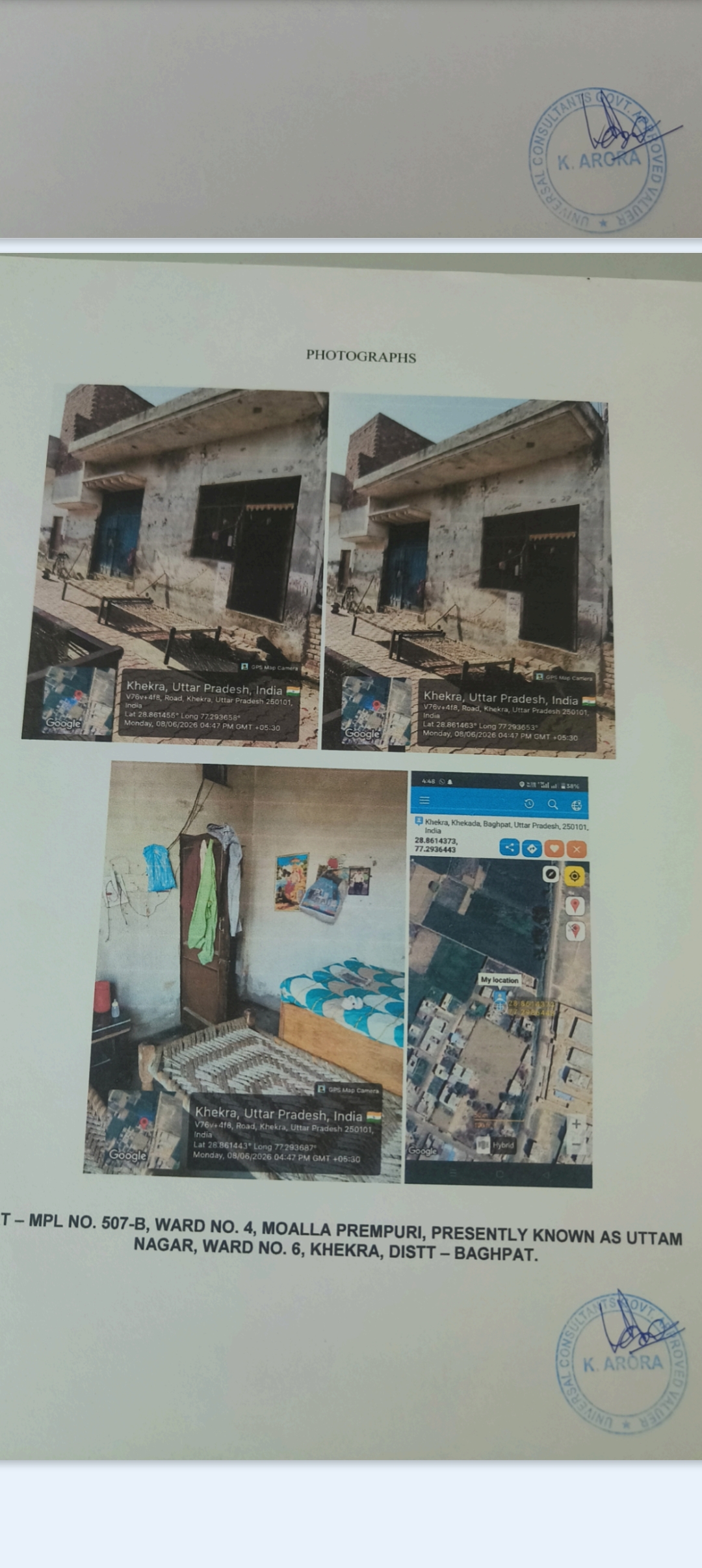 100 square yard Individual House for sale in Khekada — photo 1