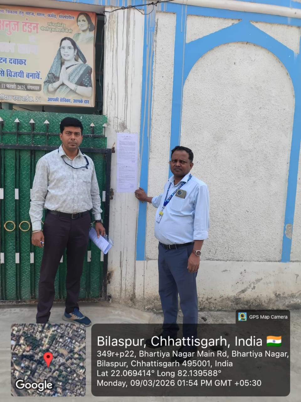 770 square feet Individual House for sale in BEHIND TAIYABA MASZID, BHARTIYA NAGAR MAIN ROAD, BILASPUR Bilaspur — photo 2