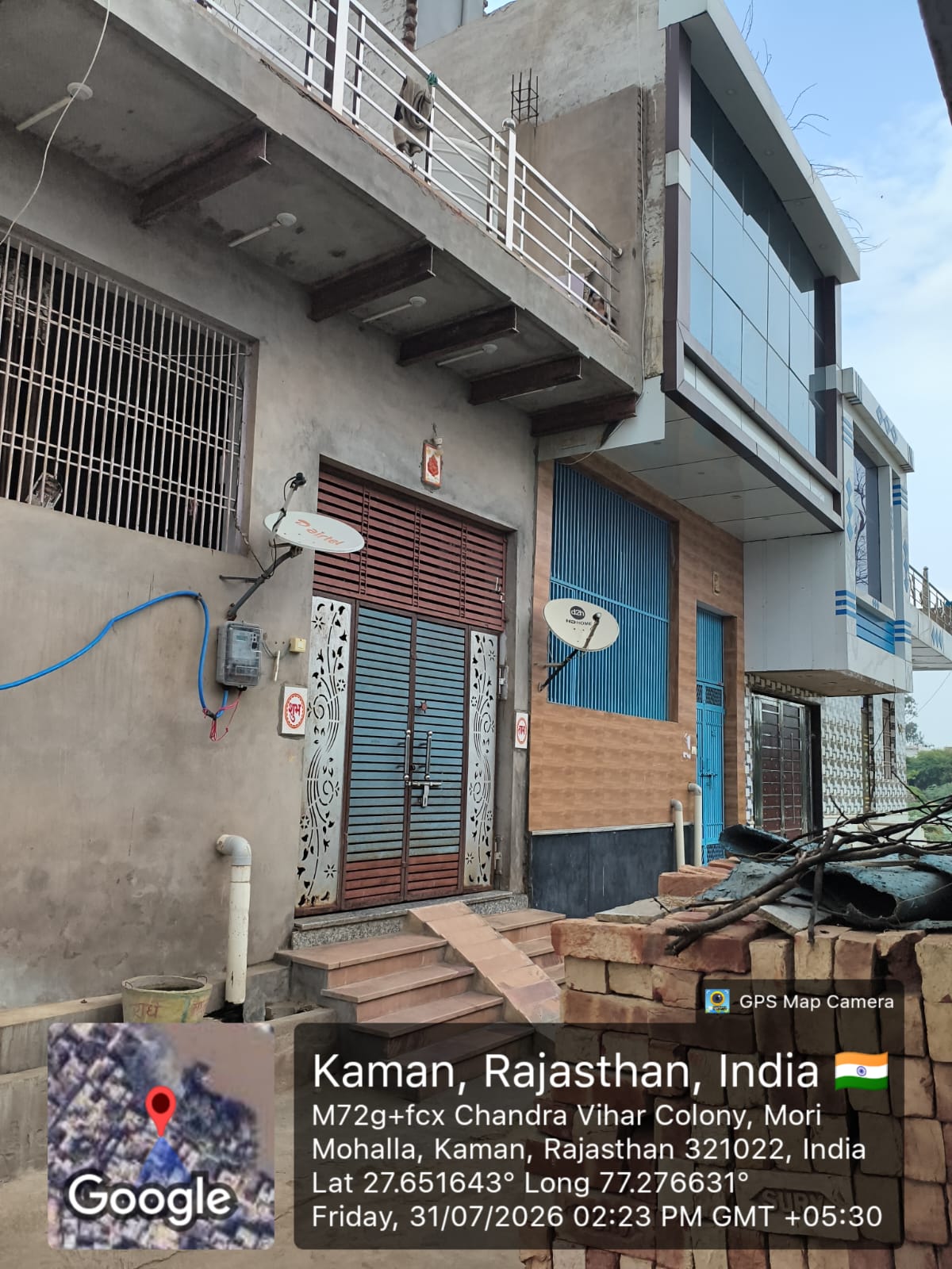 83.87 square meter Individual House for sale in kaman Kaman — photo 1