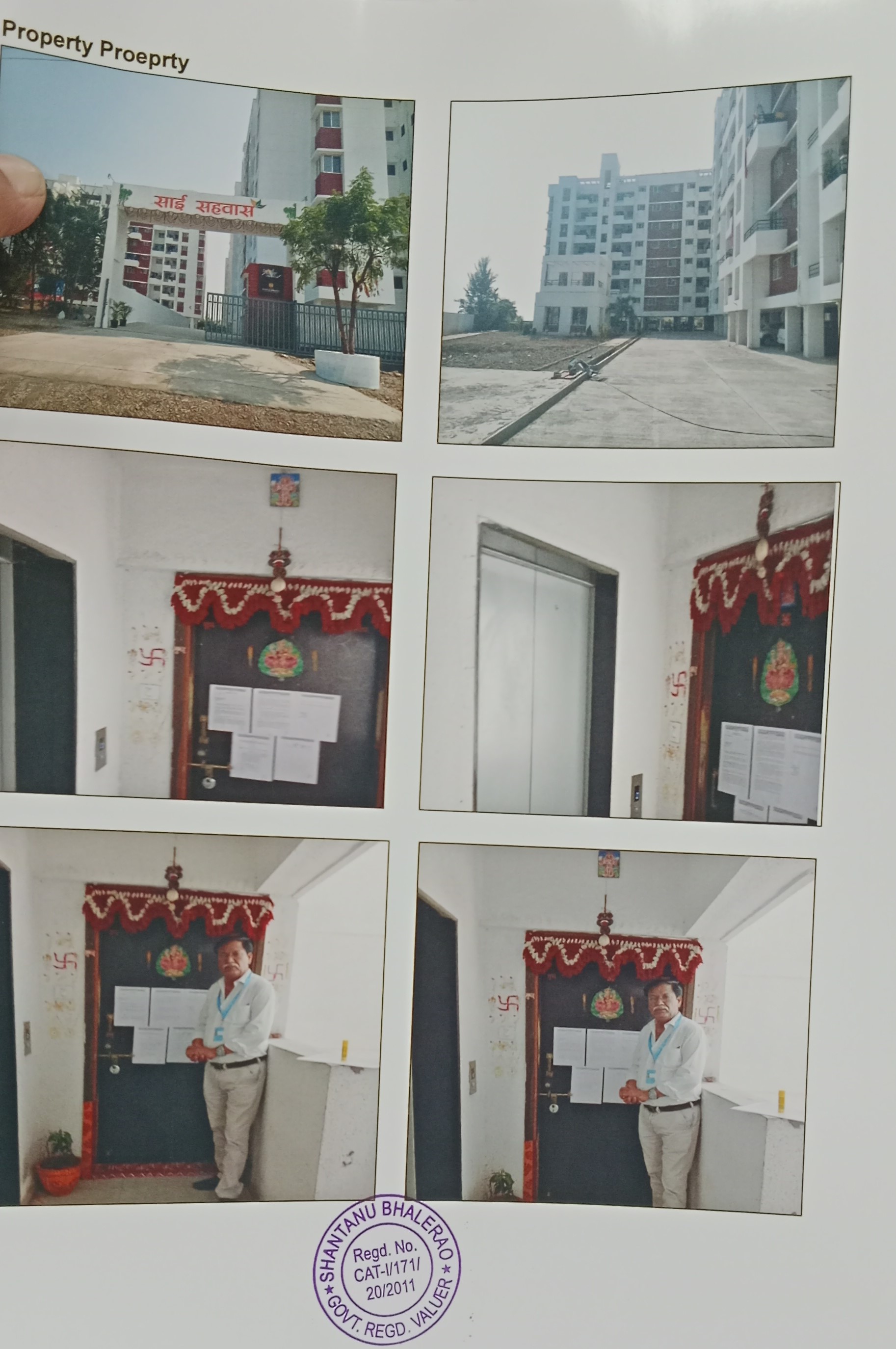 Flat for sale in PUNE Pune — photo 1