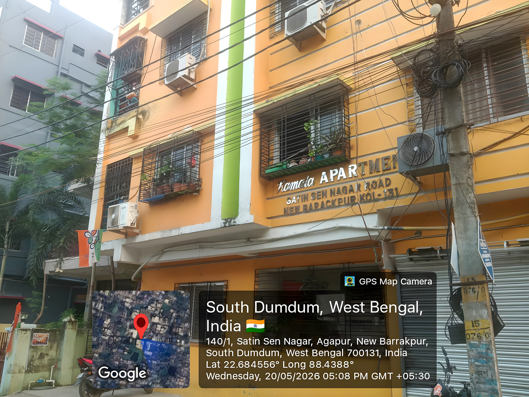 929 square feet Flat for sale in KAMALA APARTMENT, BARRACKPORE Madhyamgram — photo 6
