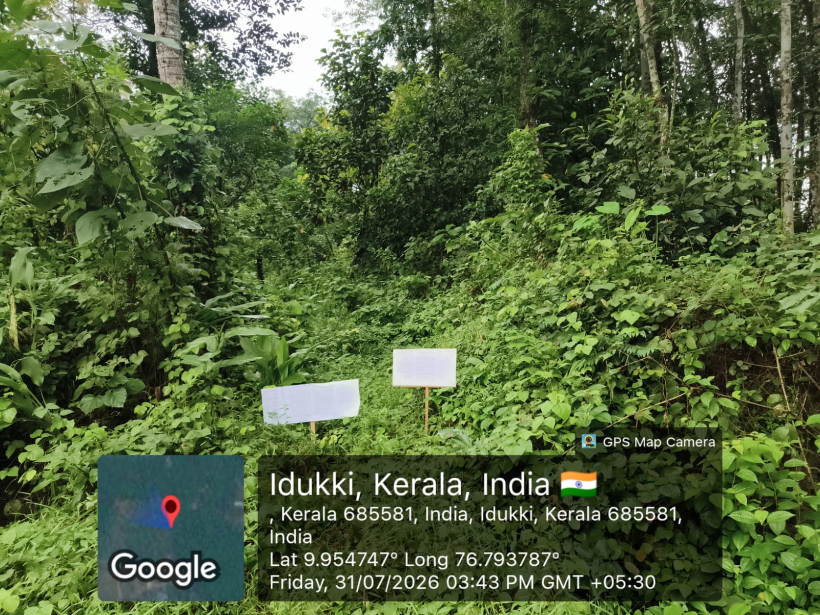 Plot for sale in Thodupuzha — photo 3