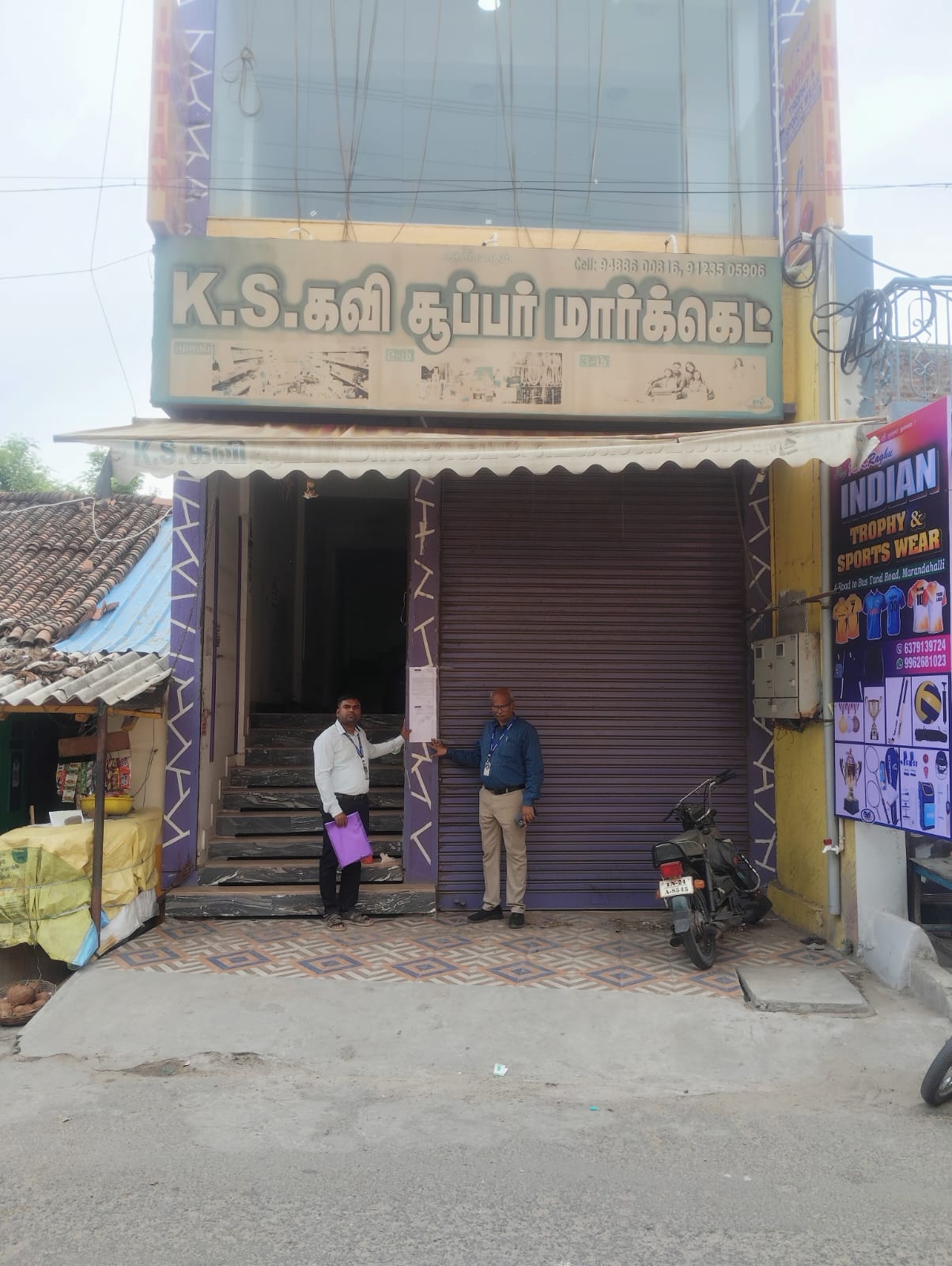 813.75 square feet Shops for sale in Marandahalli