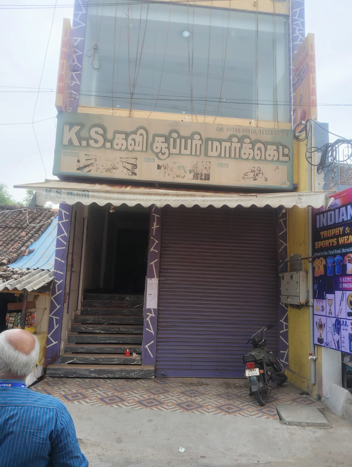 813.75 square feet Shops for sale in Marandahalli — photo 3