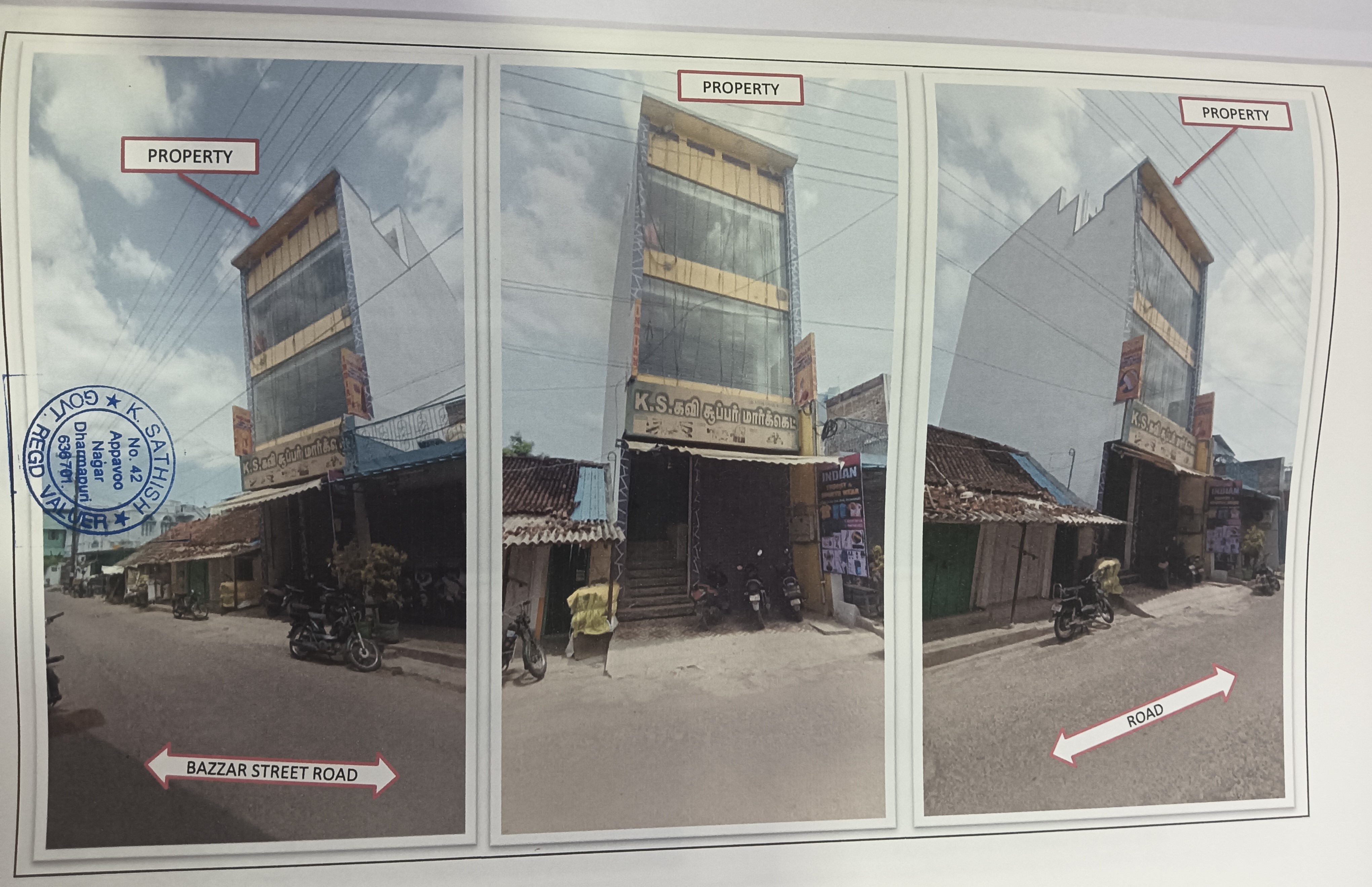 813.75 square feet Shops for sale in Marandahalli — photo 2
