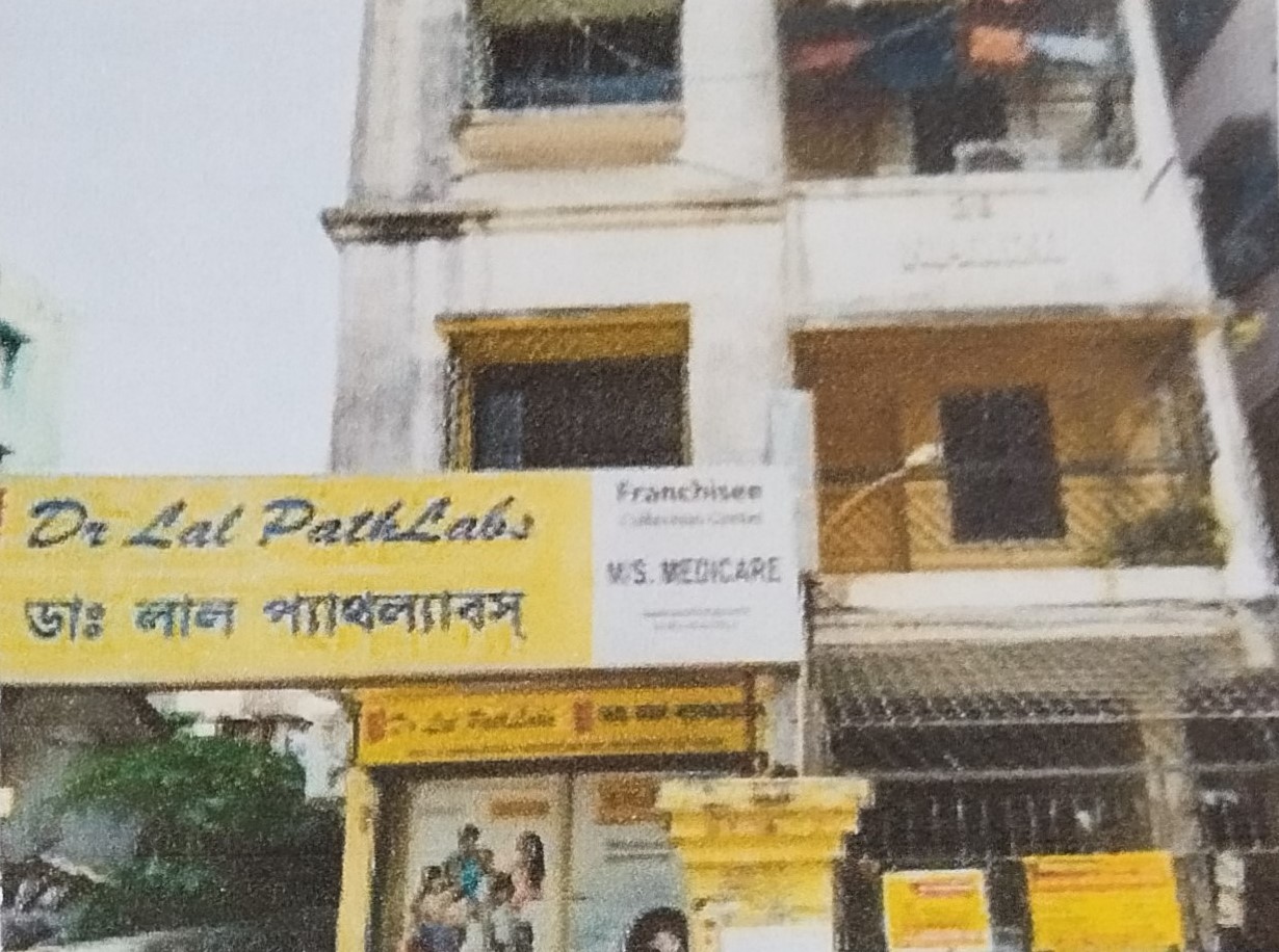 Flat for sale in Kolkata — photo 1