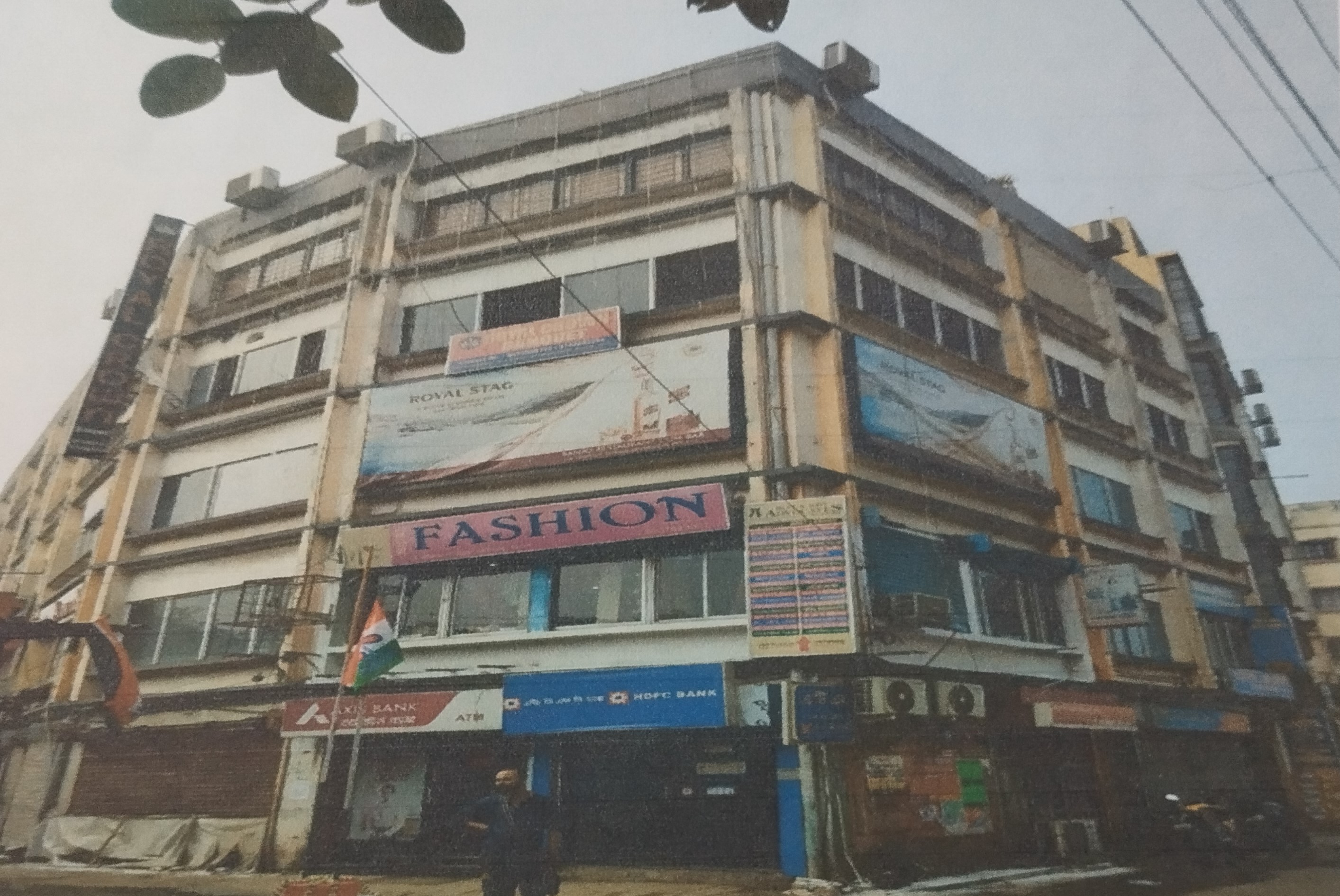 1463 square feet Office for sale in Mouza-Ramchandrapur Kolkata — photo 1