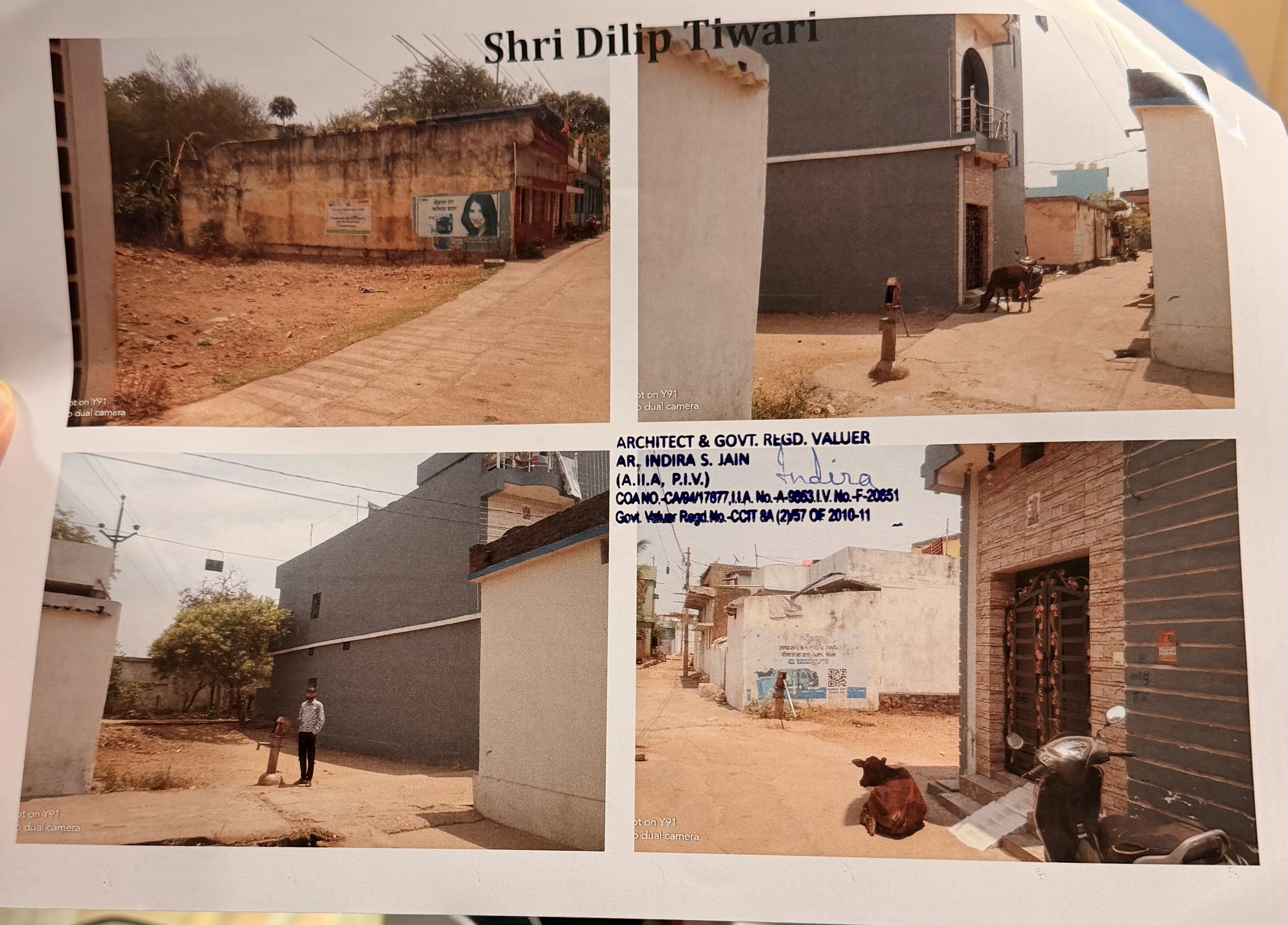 1312 square feet Plot for sale in Kumhari — photo 1