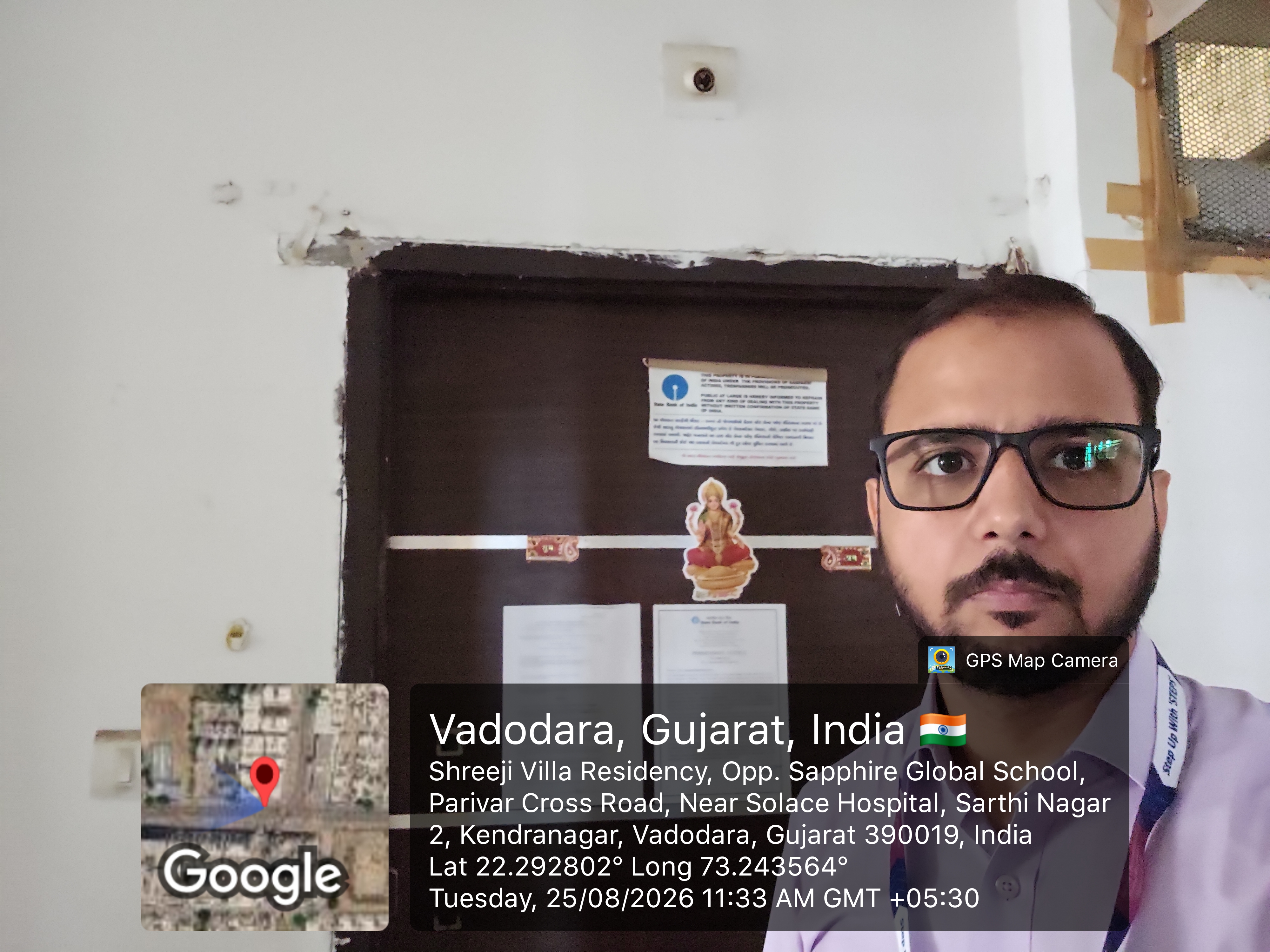 2 BHK Flat for sale in Om Plaza, Waghodia Road Vadodara — photo 3