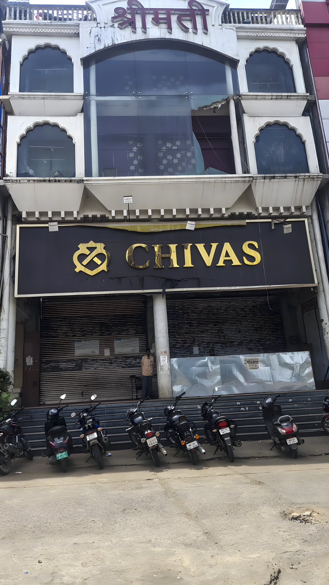13752 square feet Shops for sale in Bhopal — photo 1