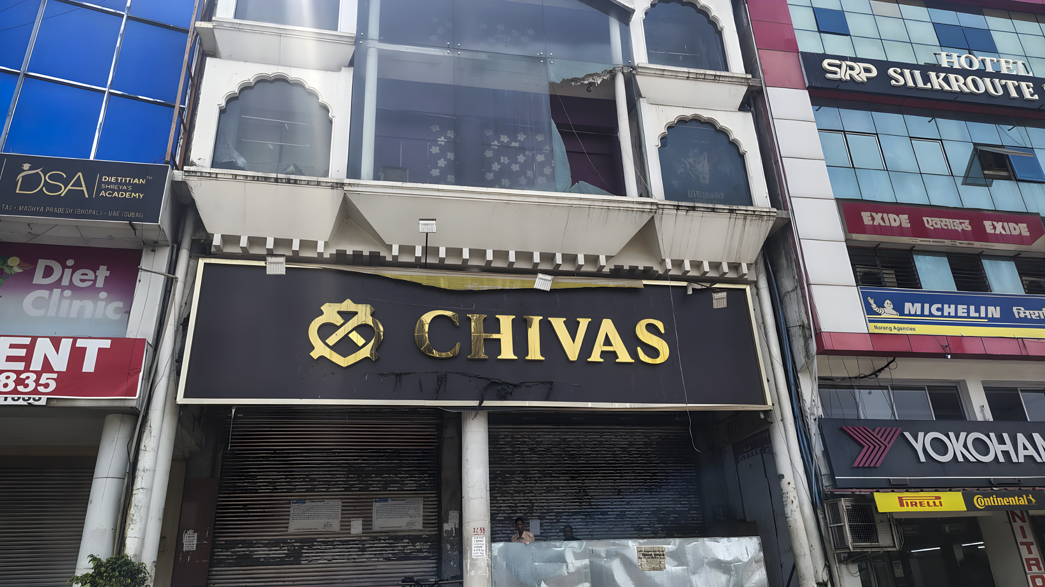 13752 square feet Shops for sale in Bhopal — photo 4