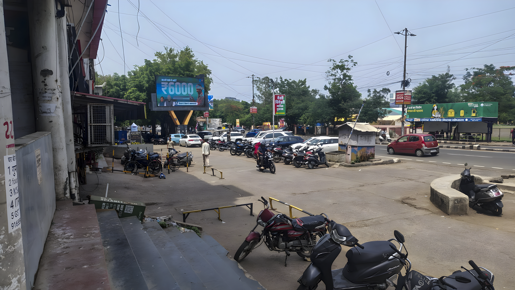 13752 square feet Shops for sale in Bhopal — photo 7