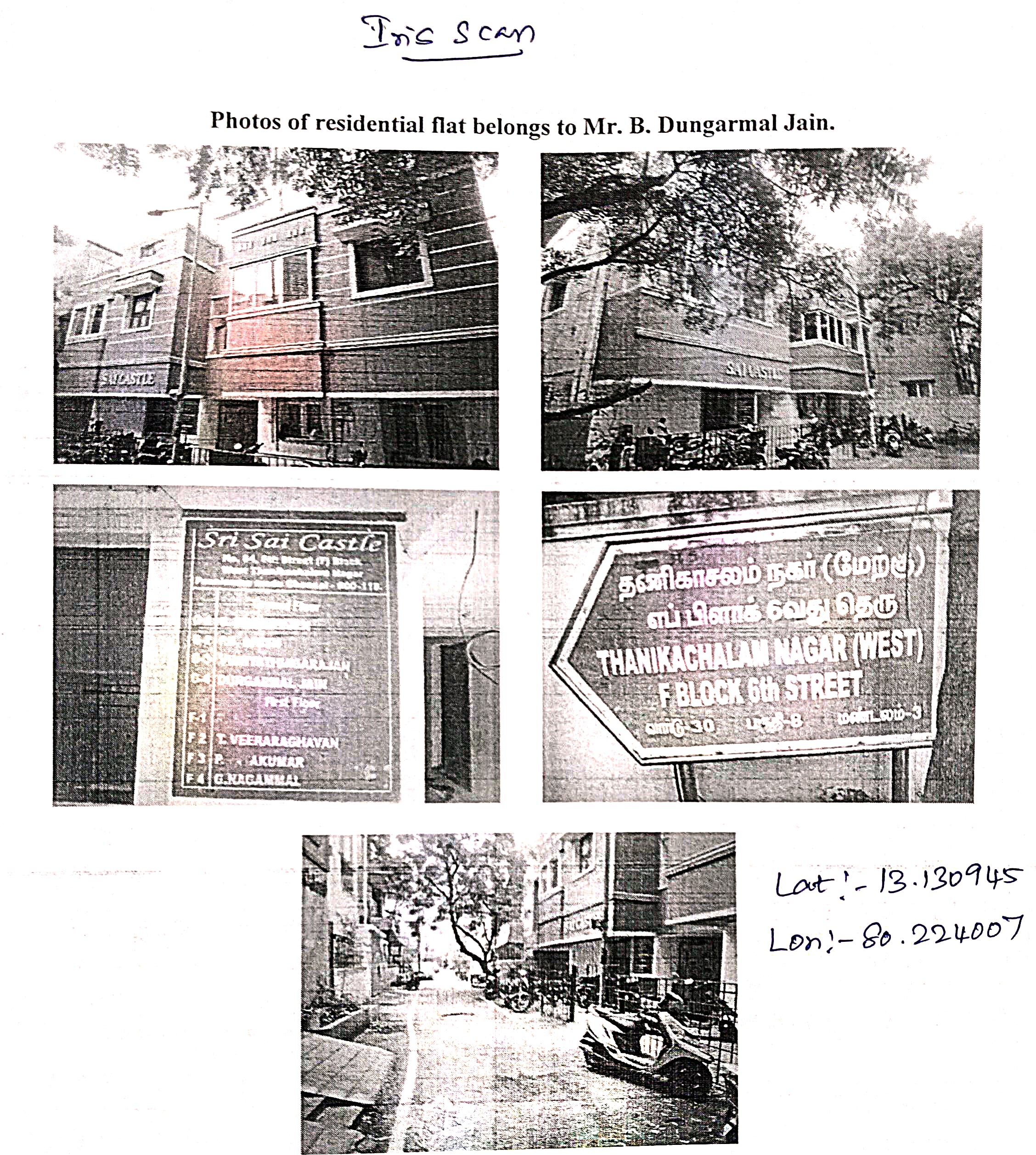671 square feet Flat for sale in Madhavaram Chennai — photo 1