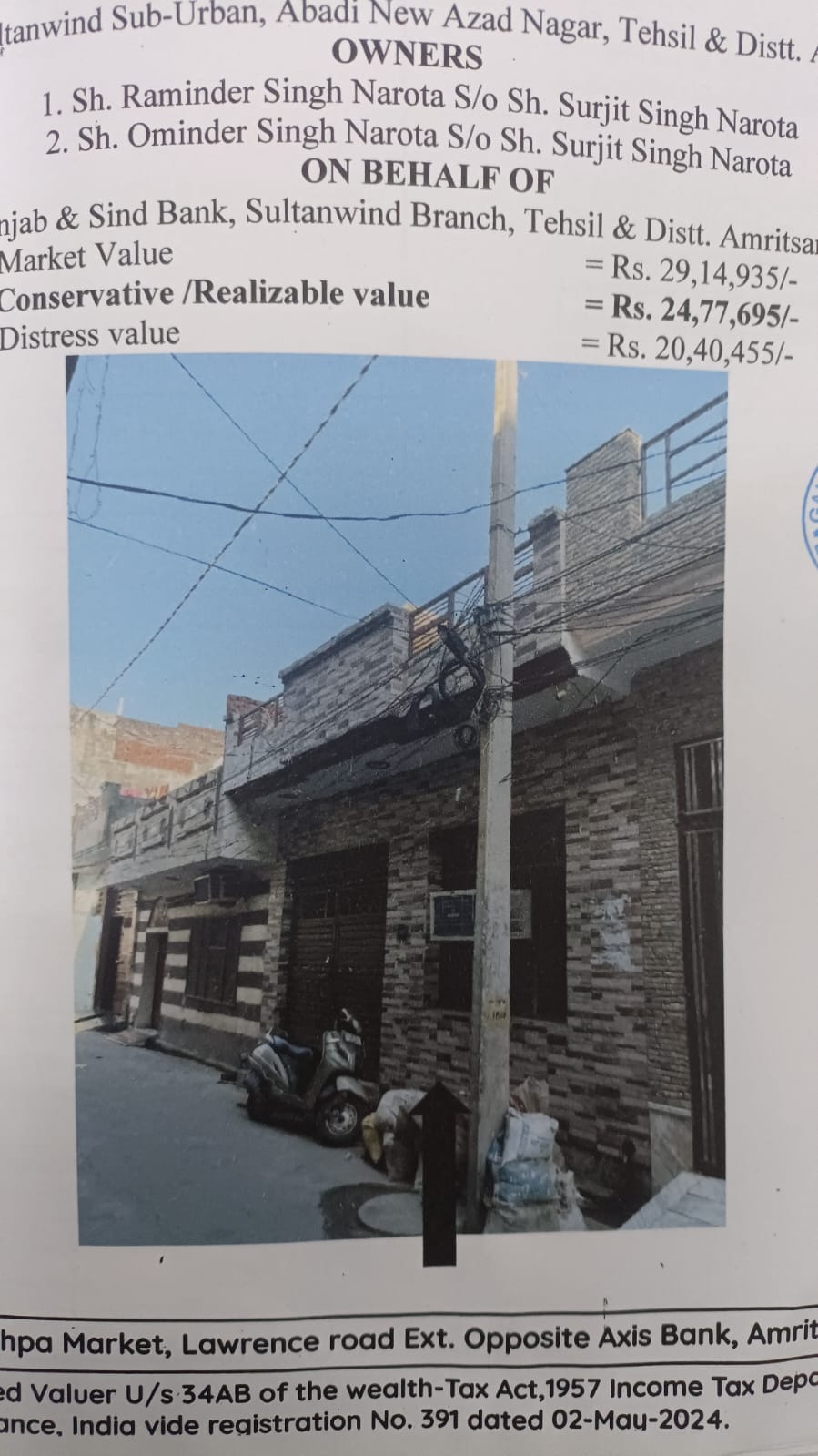109.2 square yard Individual House for sale in Amritsar — photo 1