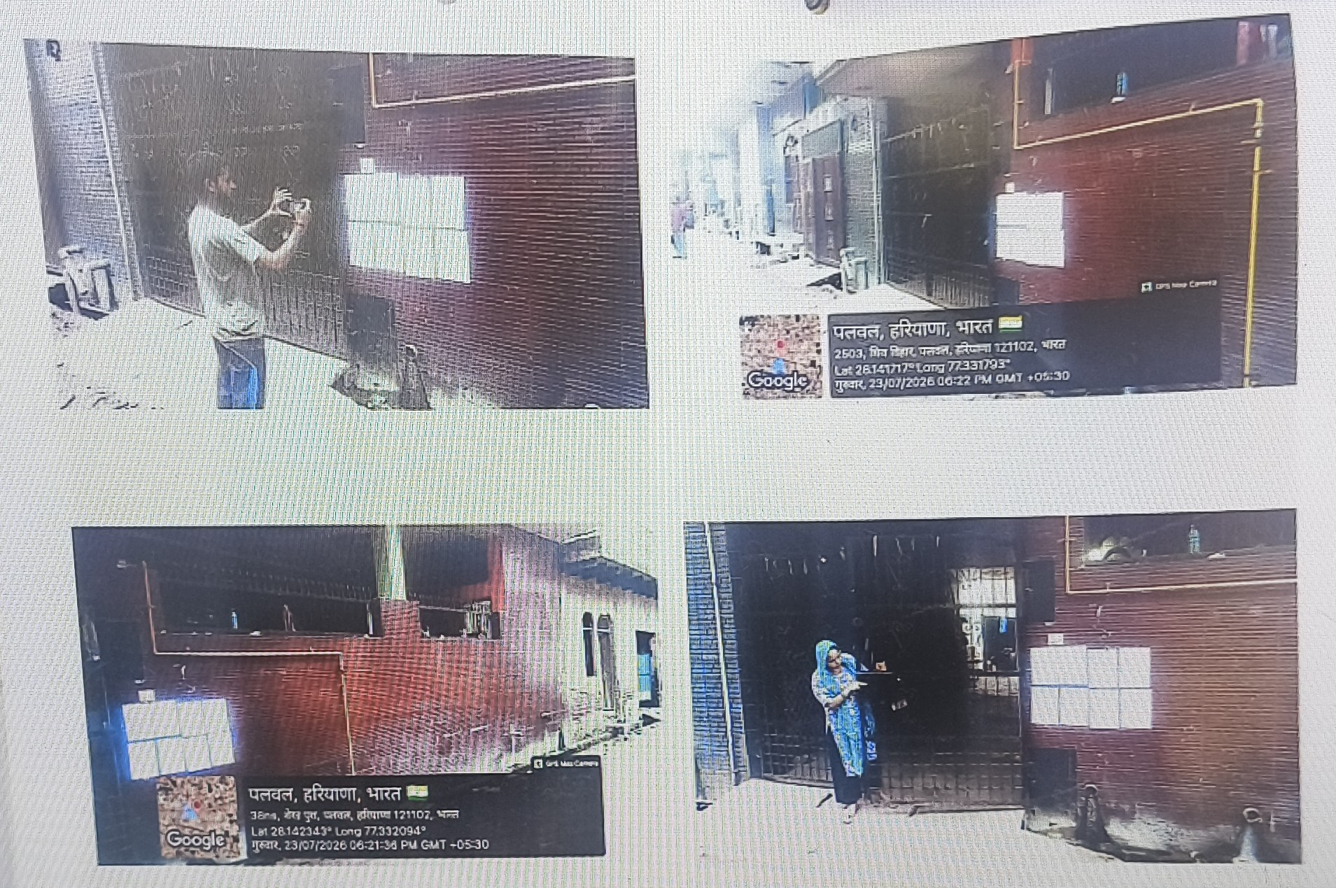 Plot for sale in Sikri Industrial Area — photo 1