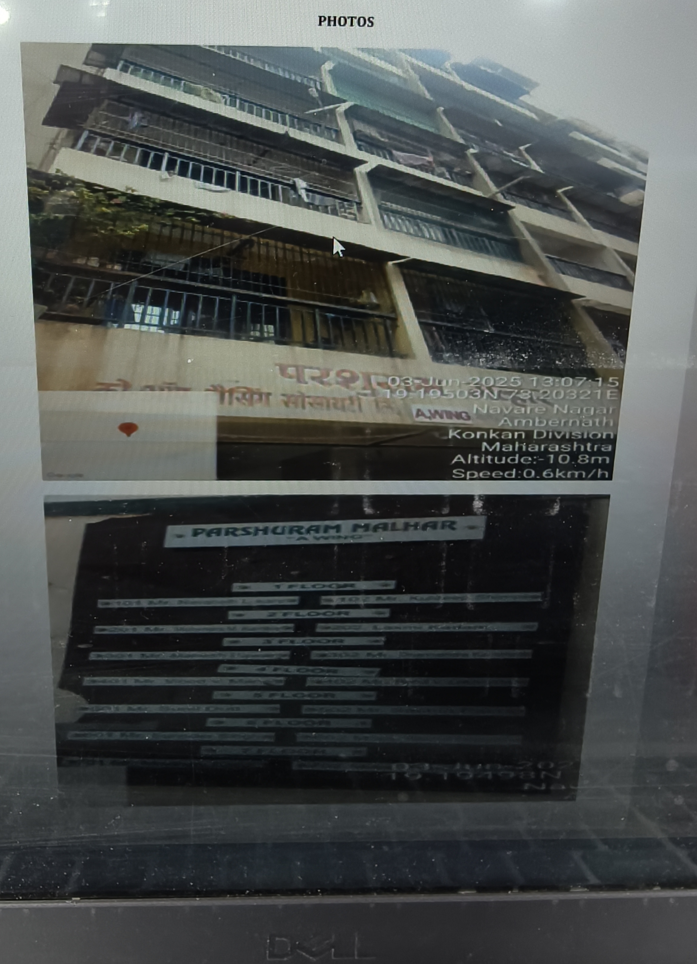 1 BHK Flat for sale in PARSURAM MALHAR CO-OP HSG, MORIVALI AMBERNATH Ambarnath — photo 1