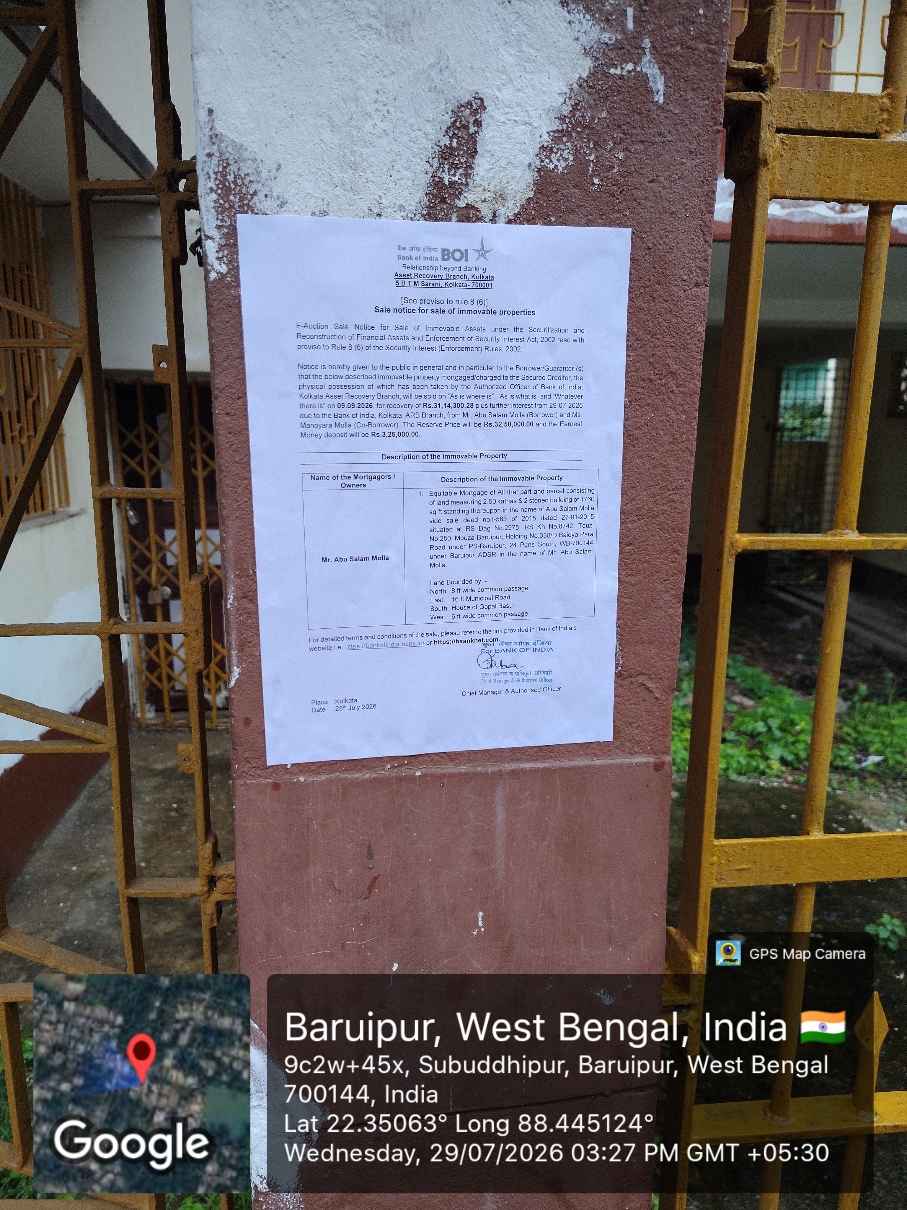 3 BHK Individual House for sale in BARUIPUR Baruipur — photo 3